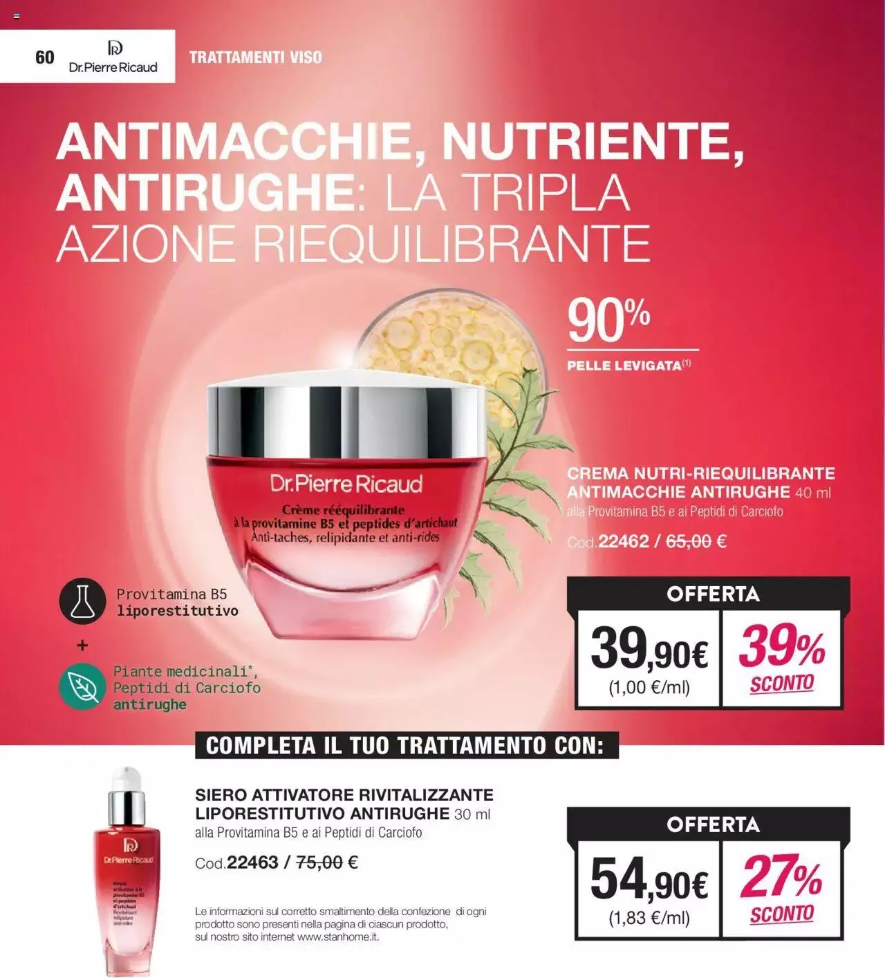 Catalogo Stanhome 18/2023 da 5 dicembre a 22 dicembre di 2023 - Pagina del volantino 61