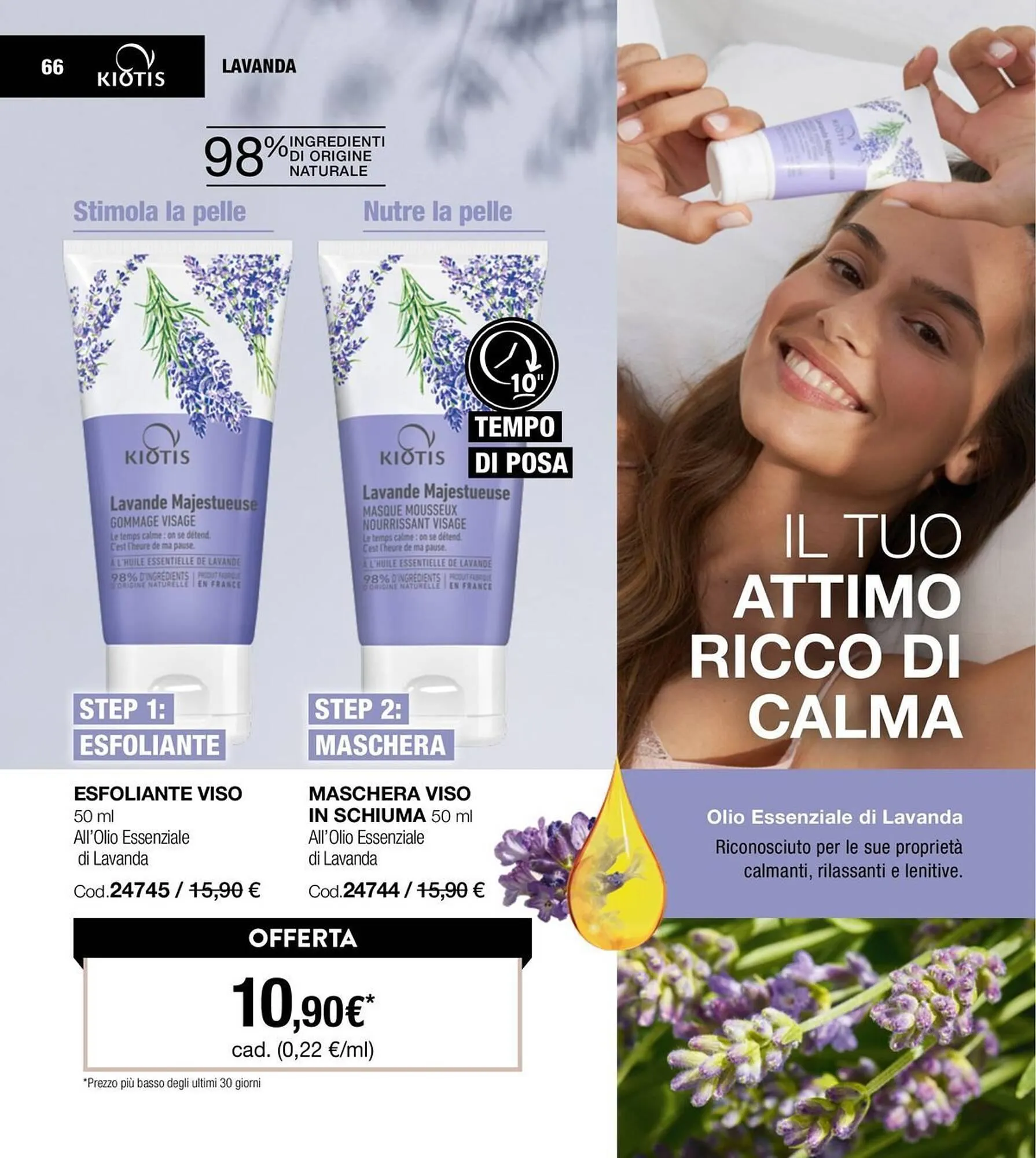 Volantino Stanhome da 23 aprile a 9 maggio di 2025 - Pagina del volantino 67