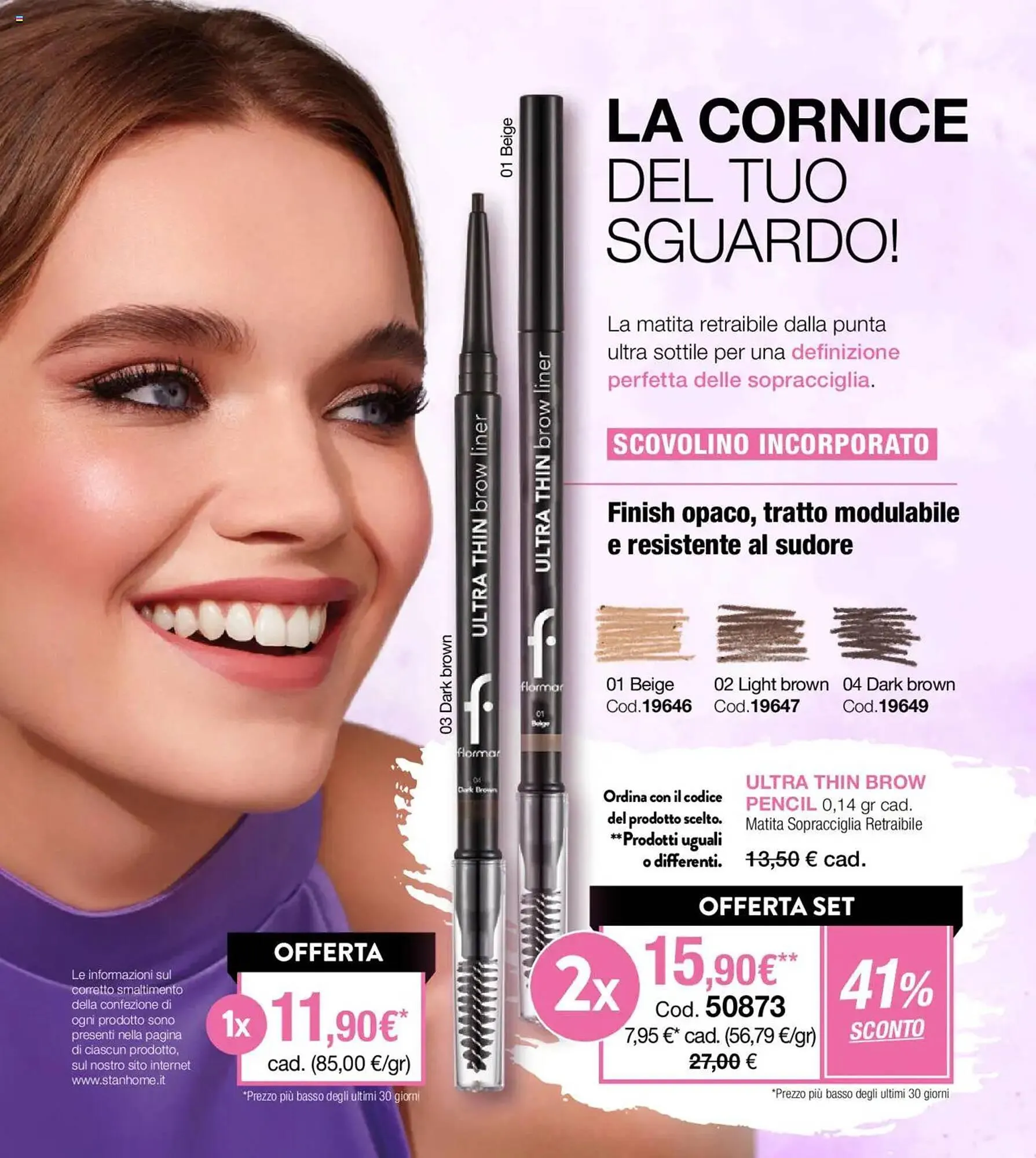 Volantino Stanhome da 18 febbraio a 7 marzo di 2025 - Pagina del volantino 78