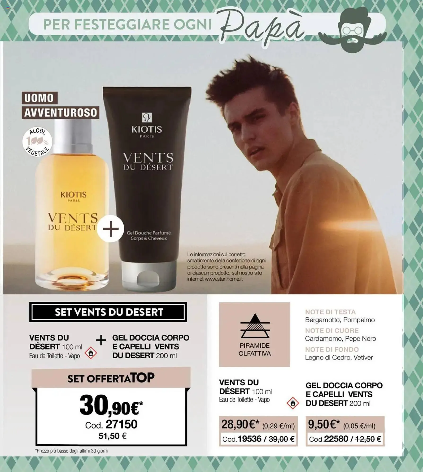 Volantino Stanhome da 18 febbraio a 7 marzo di 2025 - Pagina del volantino 106