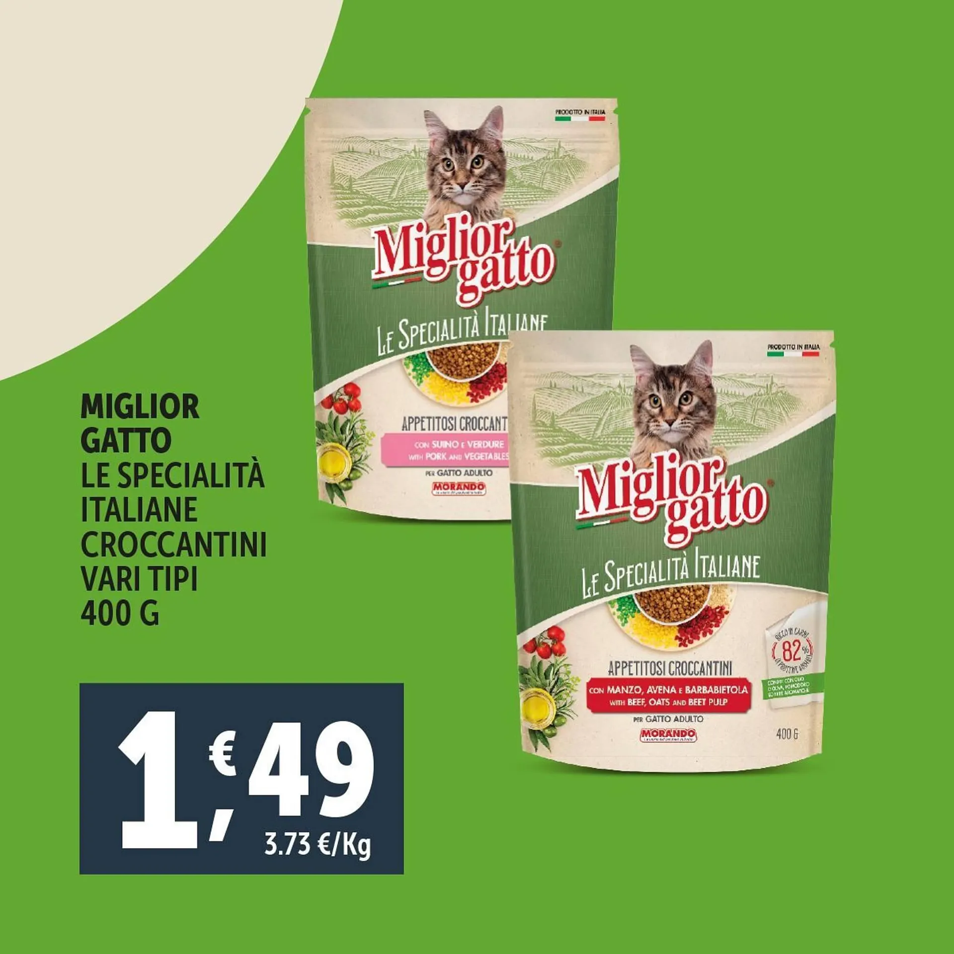 Volantino Deco Supermercati da 3 luglio a 9 luglio di 2025 - Pagina del volantino 3