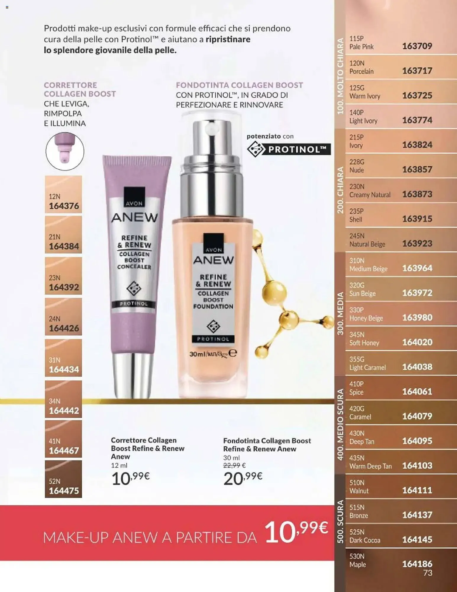 Catalogo Avon da 1 maggio a 31 maggio di 2026 - Pagina del volantino 73