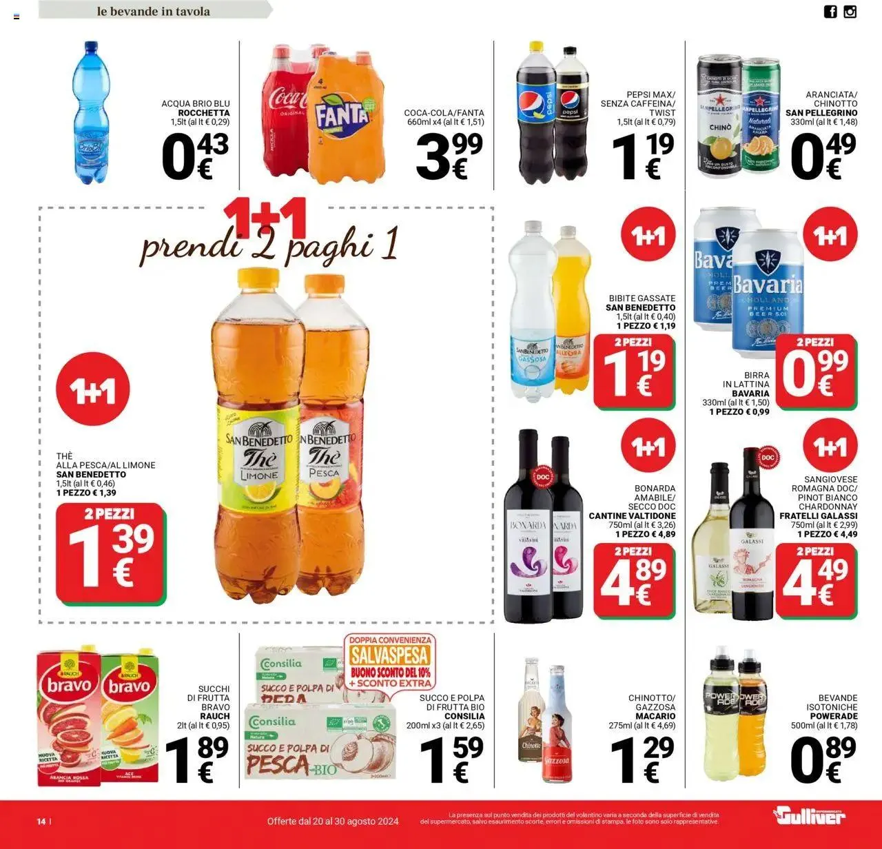 Volantino Gulliver da 20 agosto a 30 agosto di 2024 - Pagina del volantino 14
