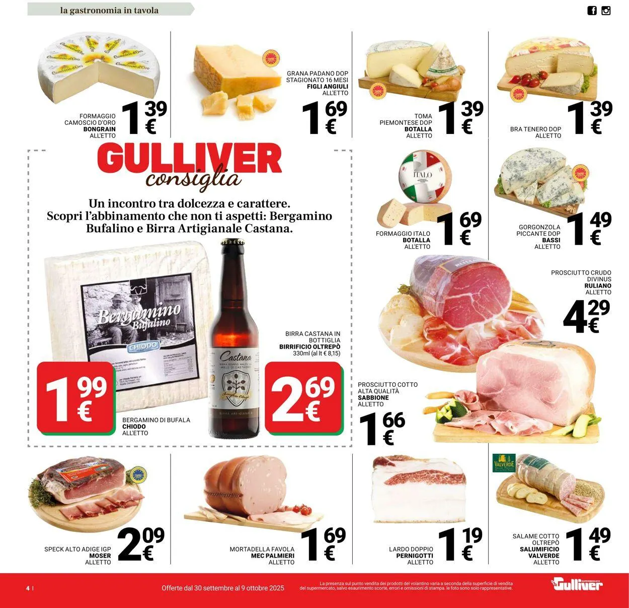 Gulliver Volantino attuale da 30 settembre a 9 ottobre di 2025 - Pagina del volantino 4