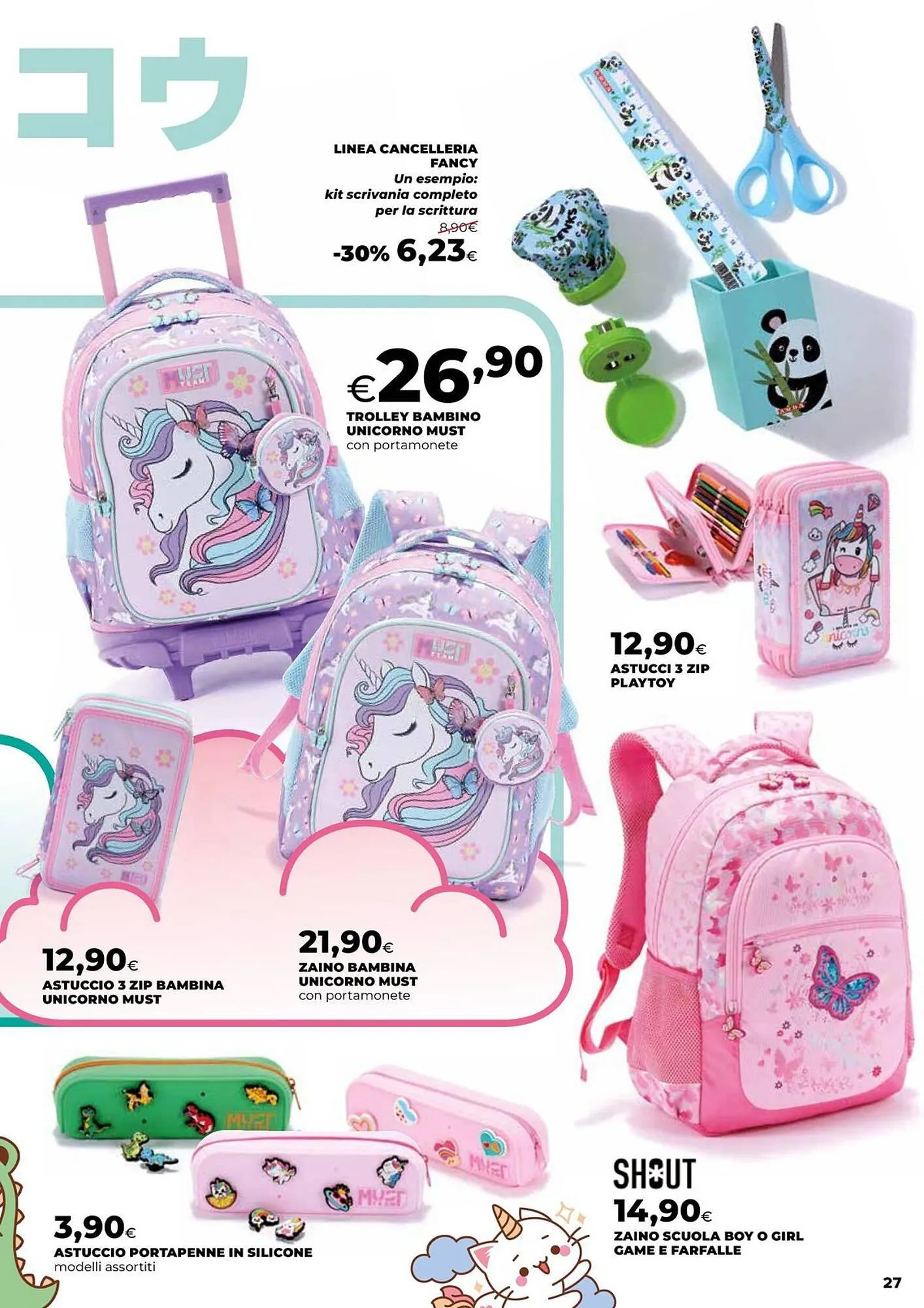 Volantino Ipercoop da 11 luglio a 29 ottobre di 2025 - Pagina del volantino 27