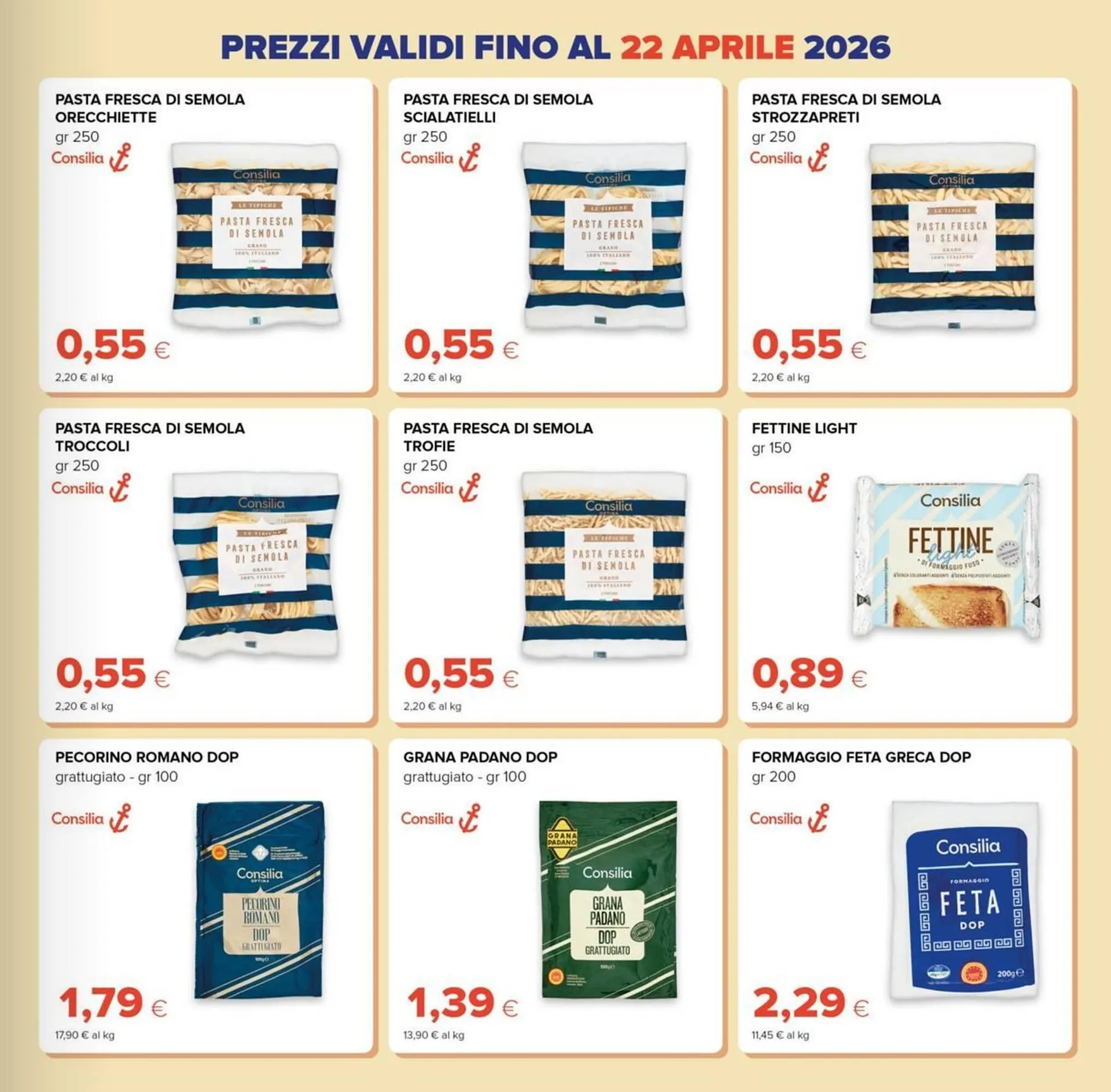 Volantino Tigre da 27 febbraio a 22 aprile di 2026 - Pagina del volantino 5