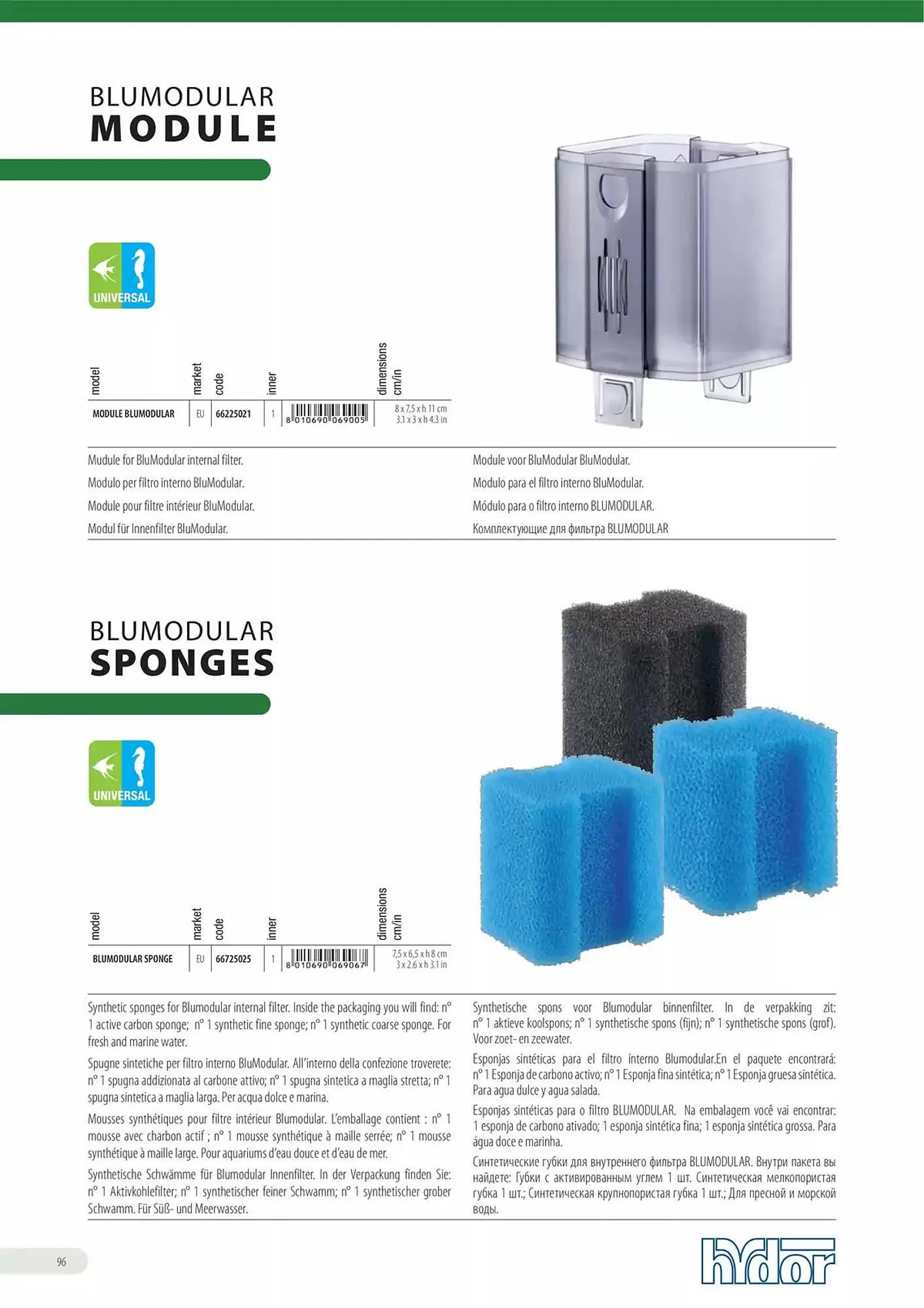 Volantino Ferplast da 13 dicembre a 31 dicembre di 2026 - Pagina del volantino 97