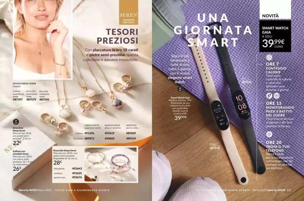 Esalta la tua luminosita da 11 marzo a 31 marzo di 2025 - Pagina del volantino 76