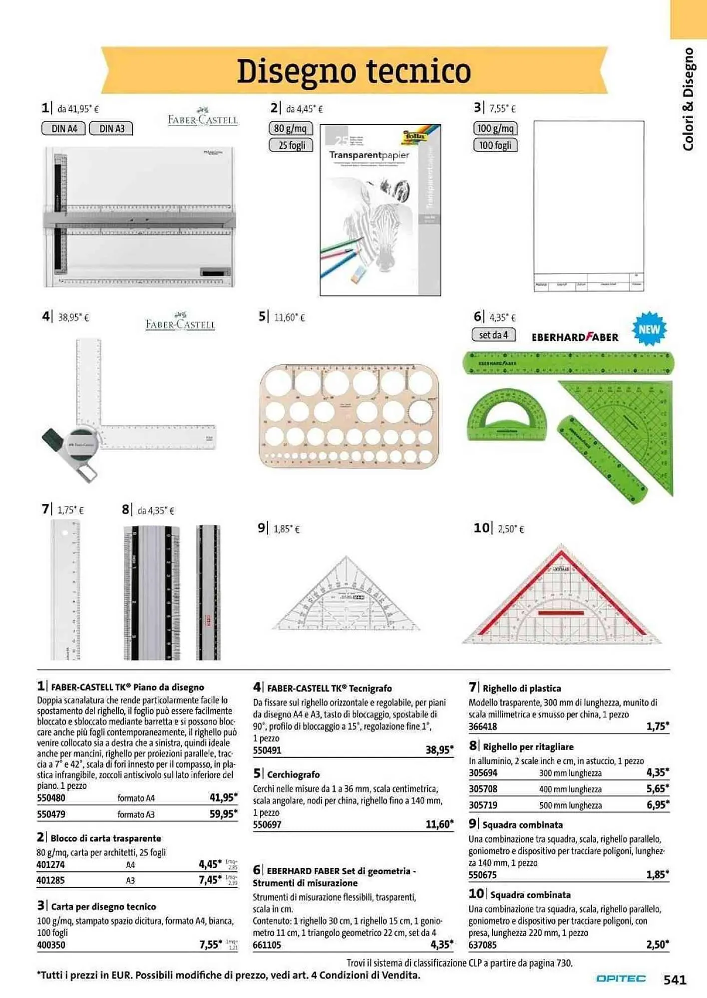 Volantino Opitec da 6 gennaio a 31 agosto di 2024 - Pagina del volantino 541