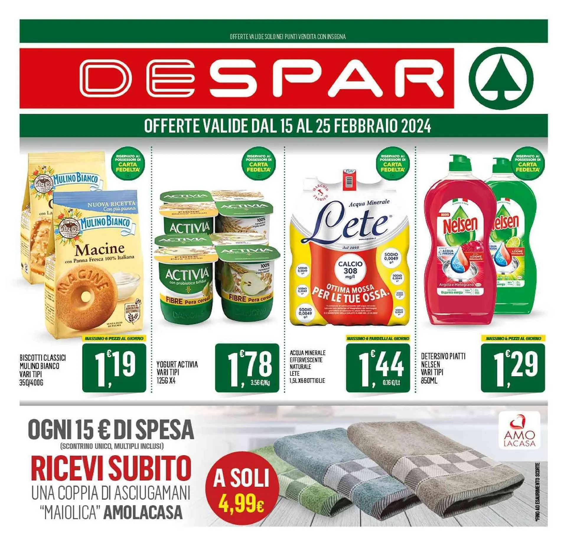 Volantino Despar da 15 febbraio a 25 febbraio di 2024 - Pagina del volantino 1