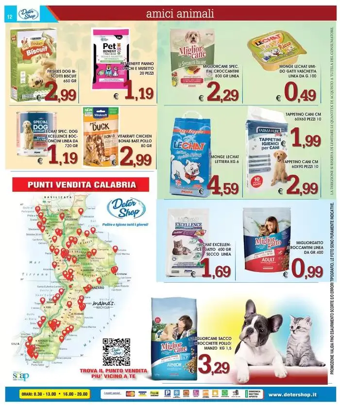 Grandi offerte di primavera da 1 aprile a 30 aprile di 2025 - Pagina del volantino 12