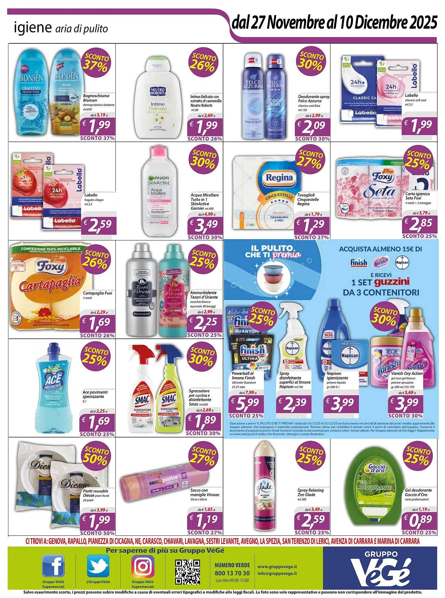 Volantino DiMeglio da 27 novembre a 10 dicembre di 2025 - Pagina del volantino 10