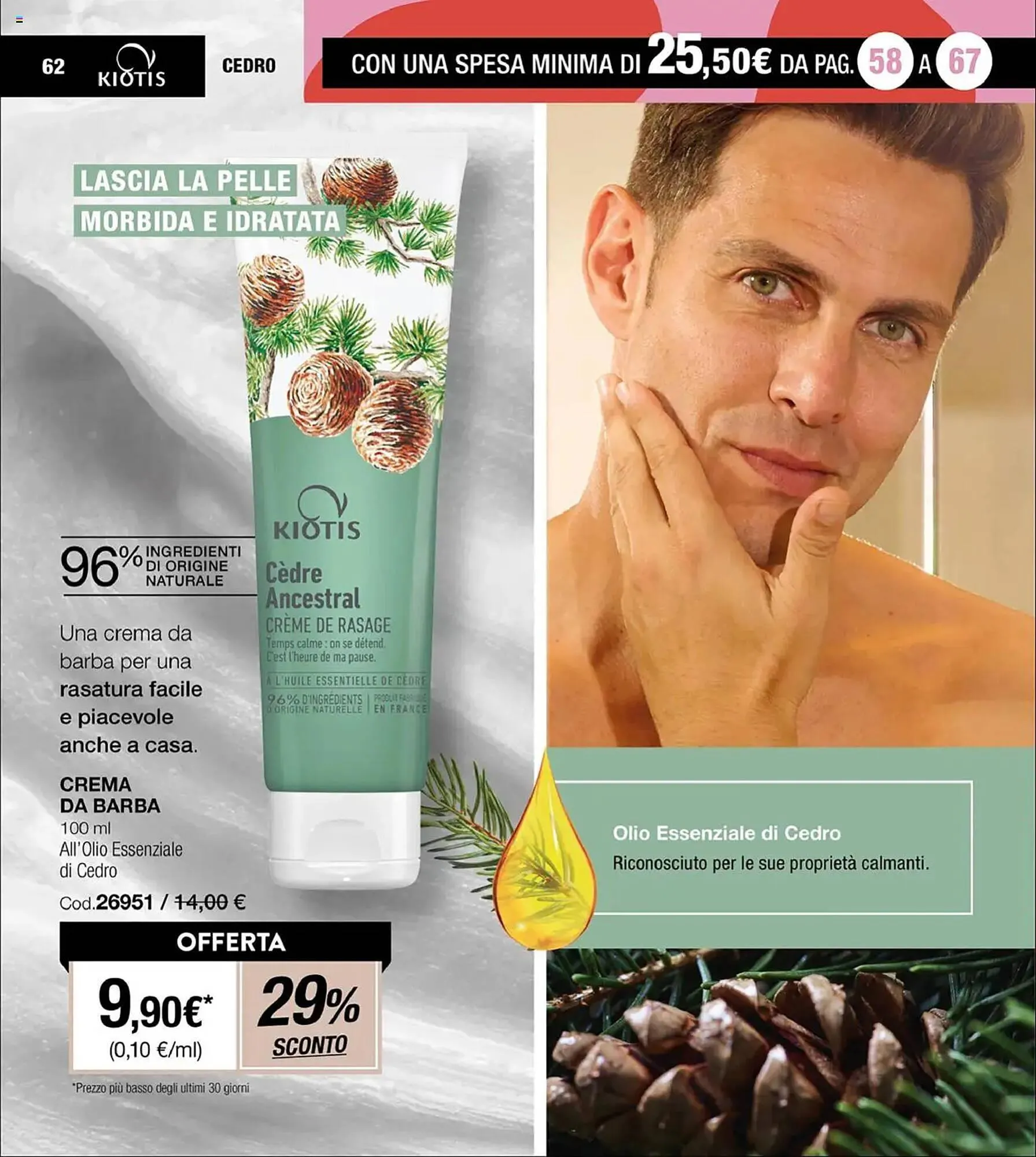 Volantino Stanhome da 1 aprile a 18 aprile di 2025 - Pagina del volantino 62