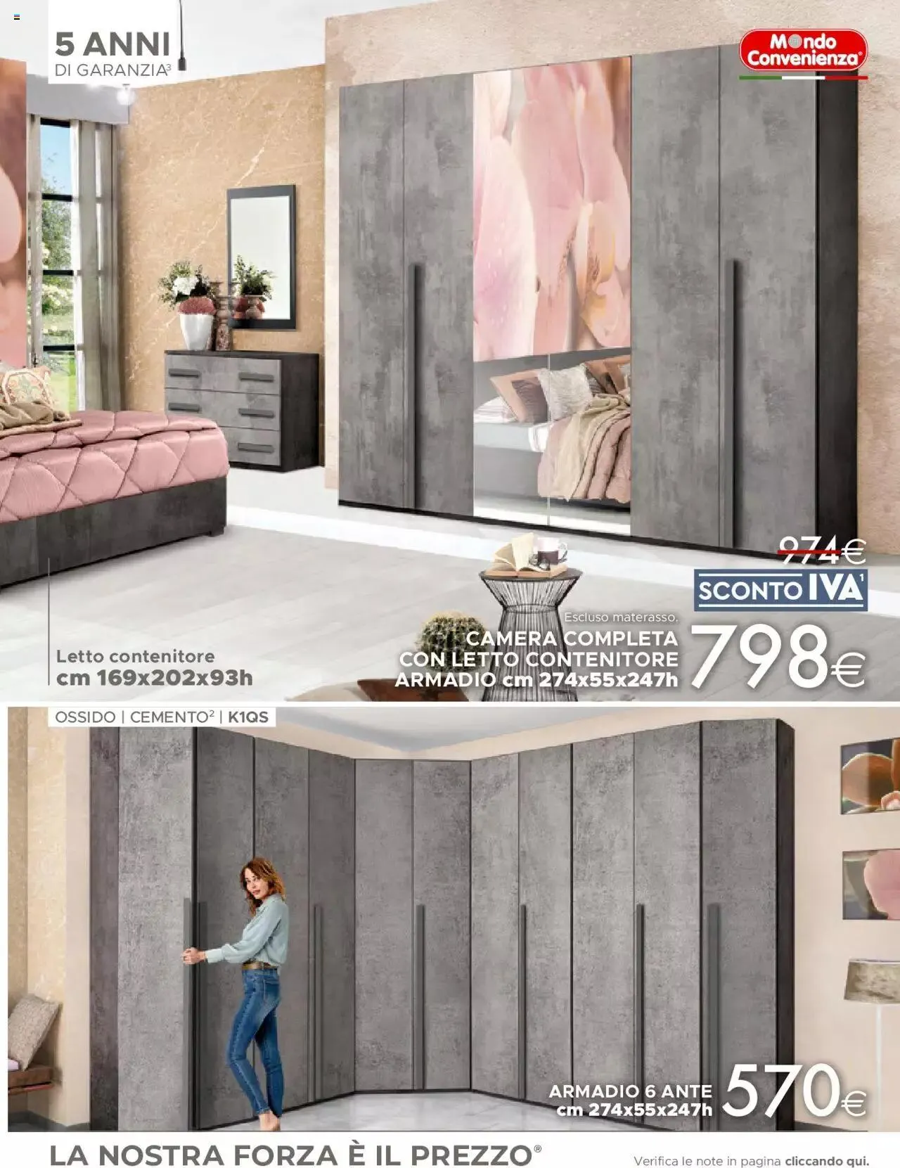 Mondo Convenienza - Catalogo Generale 2023 da 1 luglio a 30 settembre di 2023 - Pagina del volantino 25