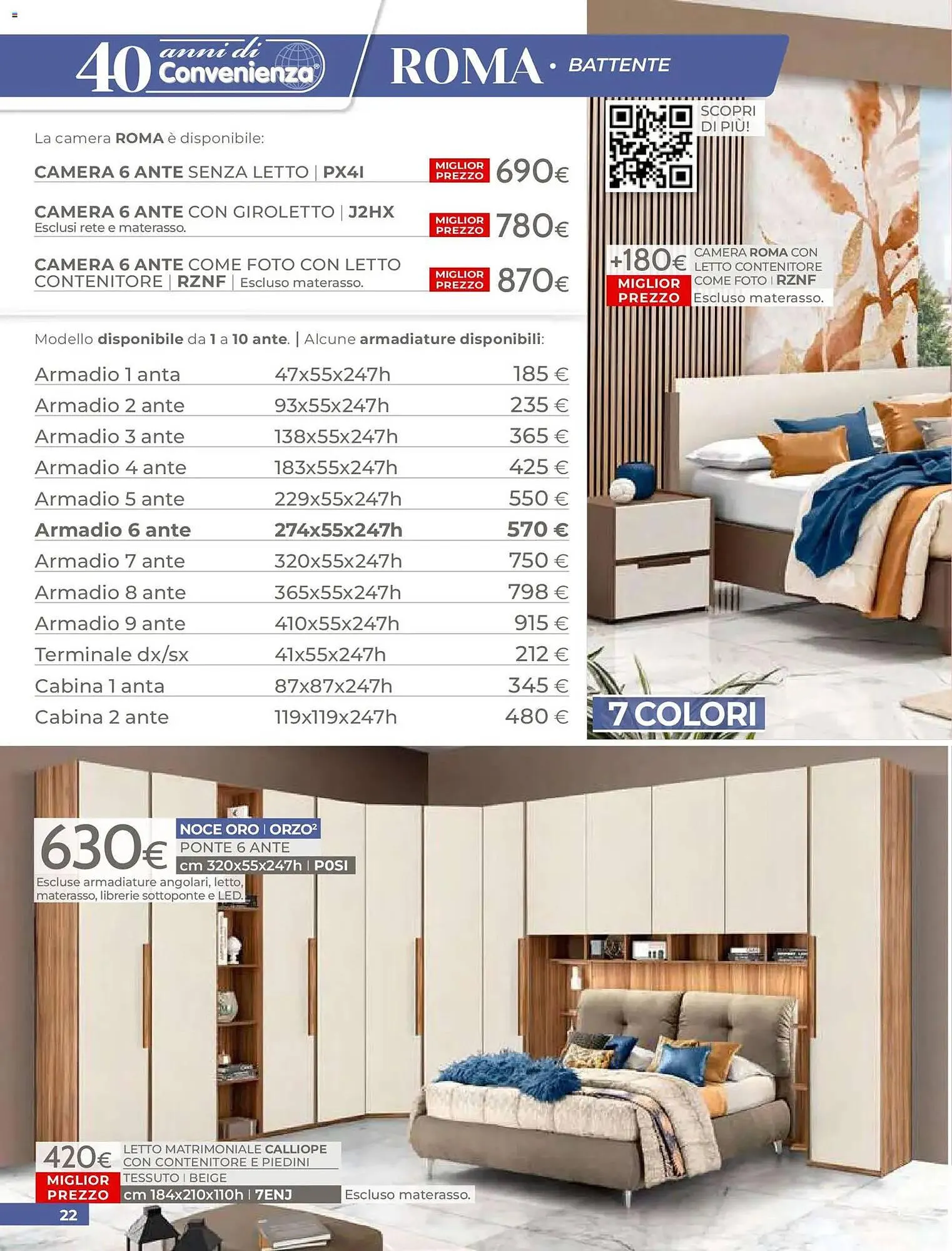 Volantino Mondo Convenienza da 1 aprile a 30 giugno di 2026 - Pagina del volantino 24