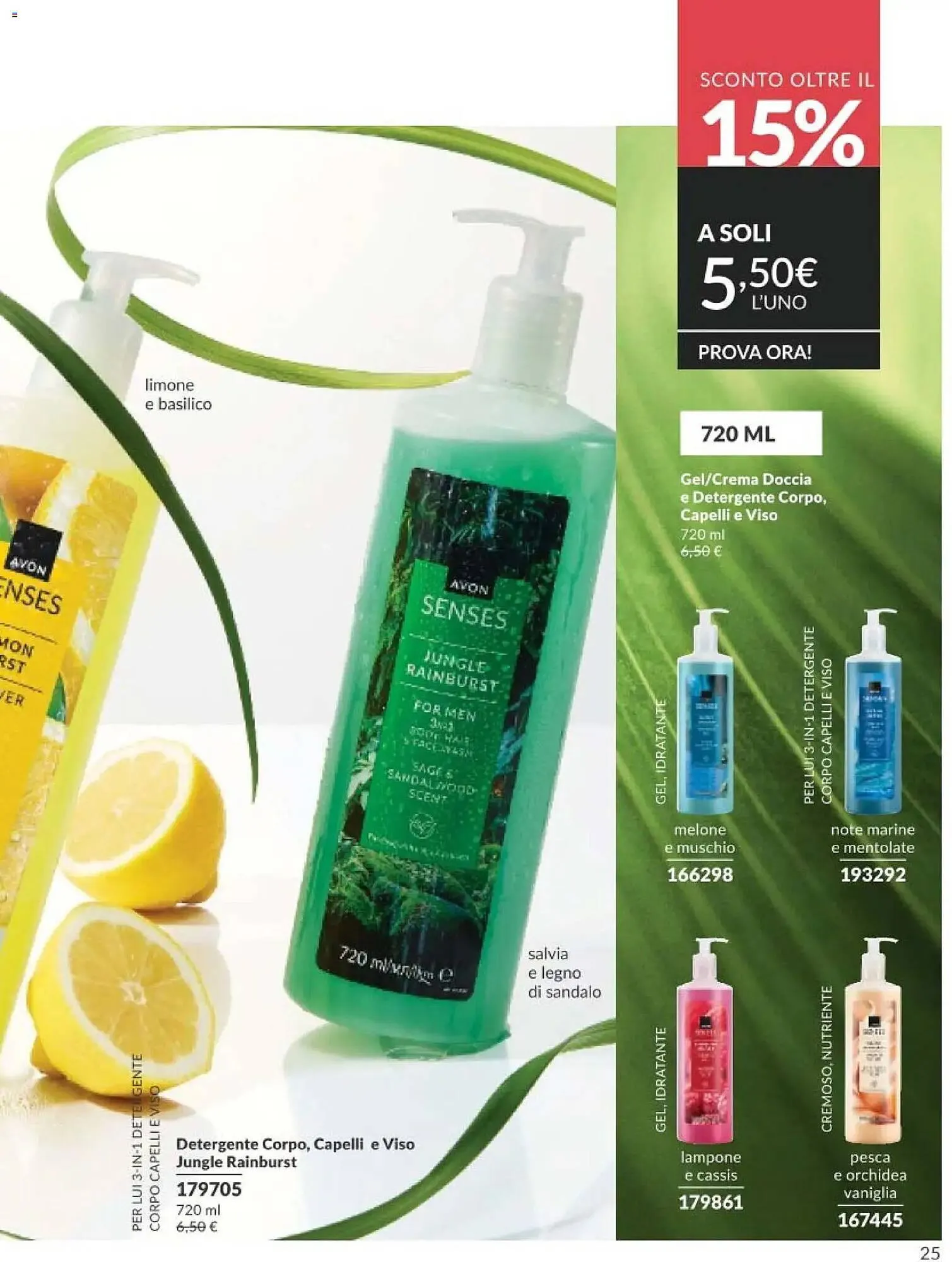Catalogo Avon da 1 maggio a 31 maggio di 2026 - Pagina del volantino 25