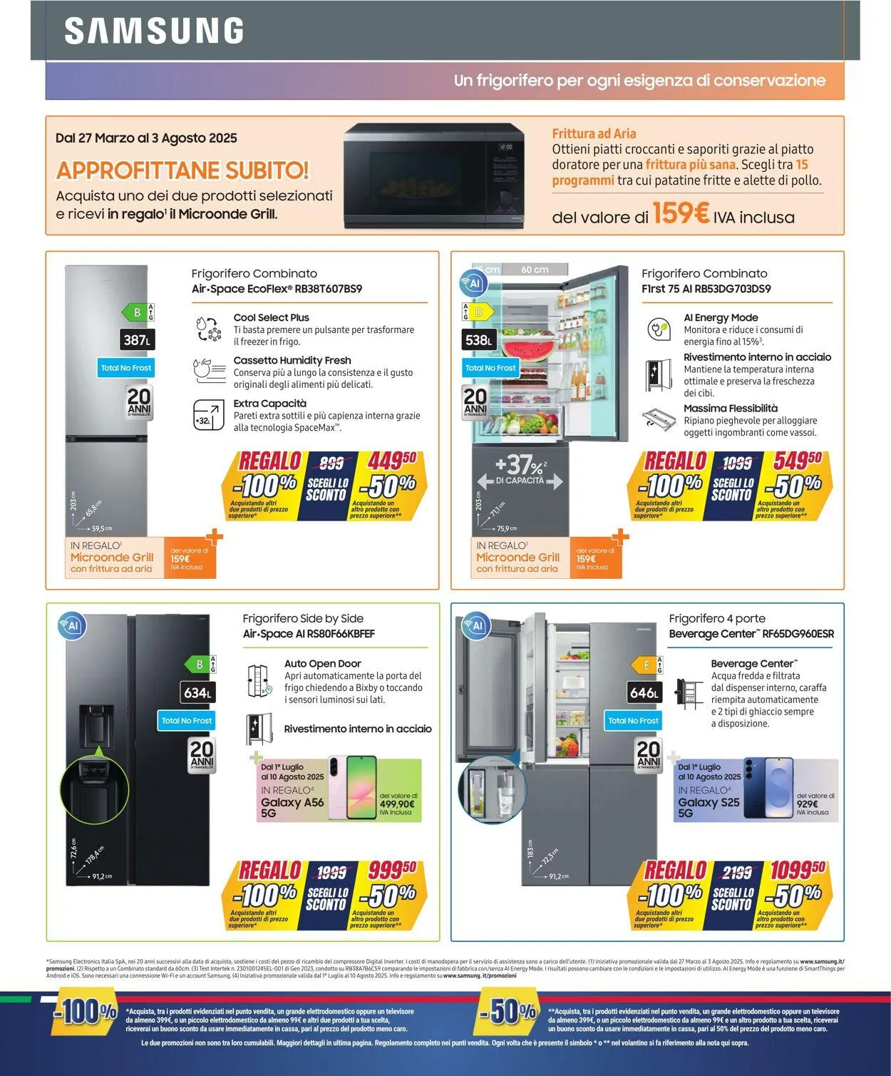 Trony - Milano Volantino attuale da 3 luglio a 30 luglio di 2025 - Pagina del volantino 17