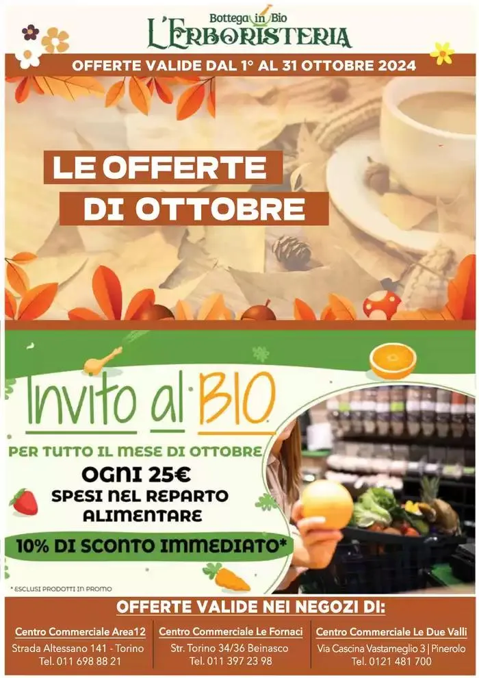 Le offerte di ottobre - 1