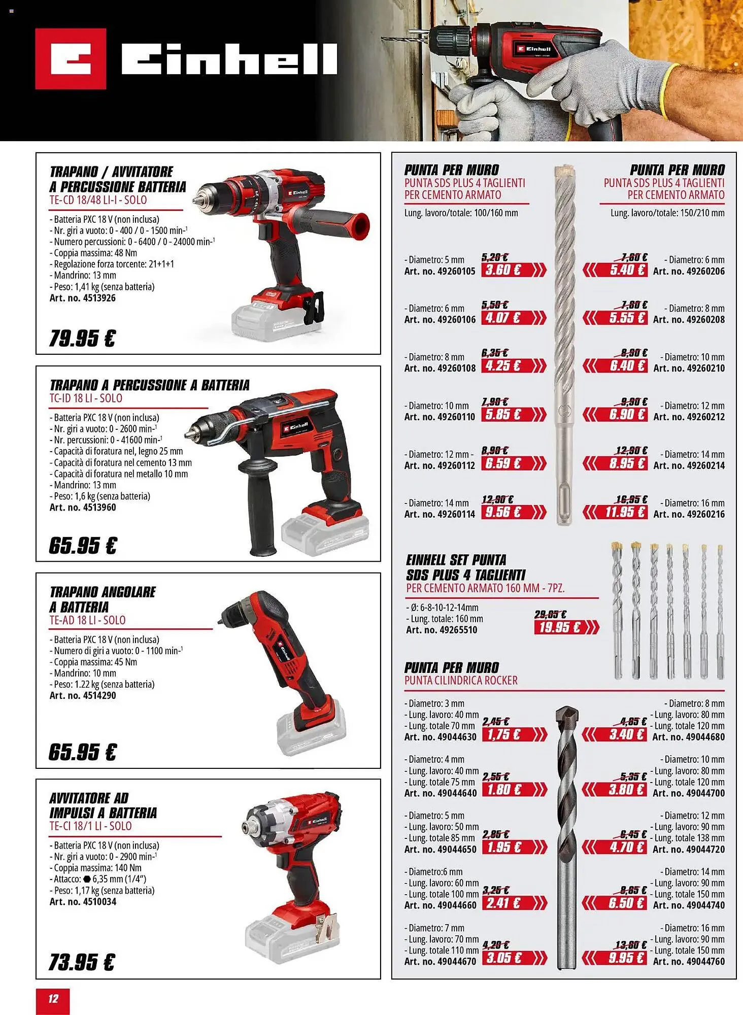 Volantino Einhell da 2 febbraio a 31 maggio di 2026 - Pagina del volantino 12