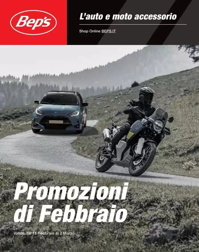 Promozioni di Febbraio - 1