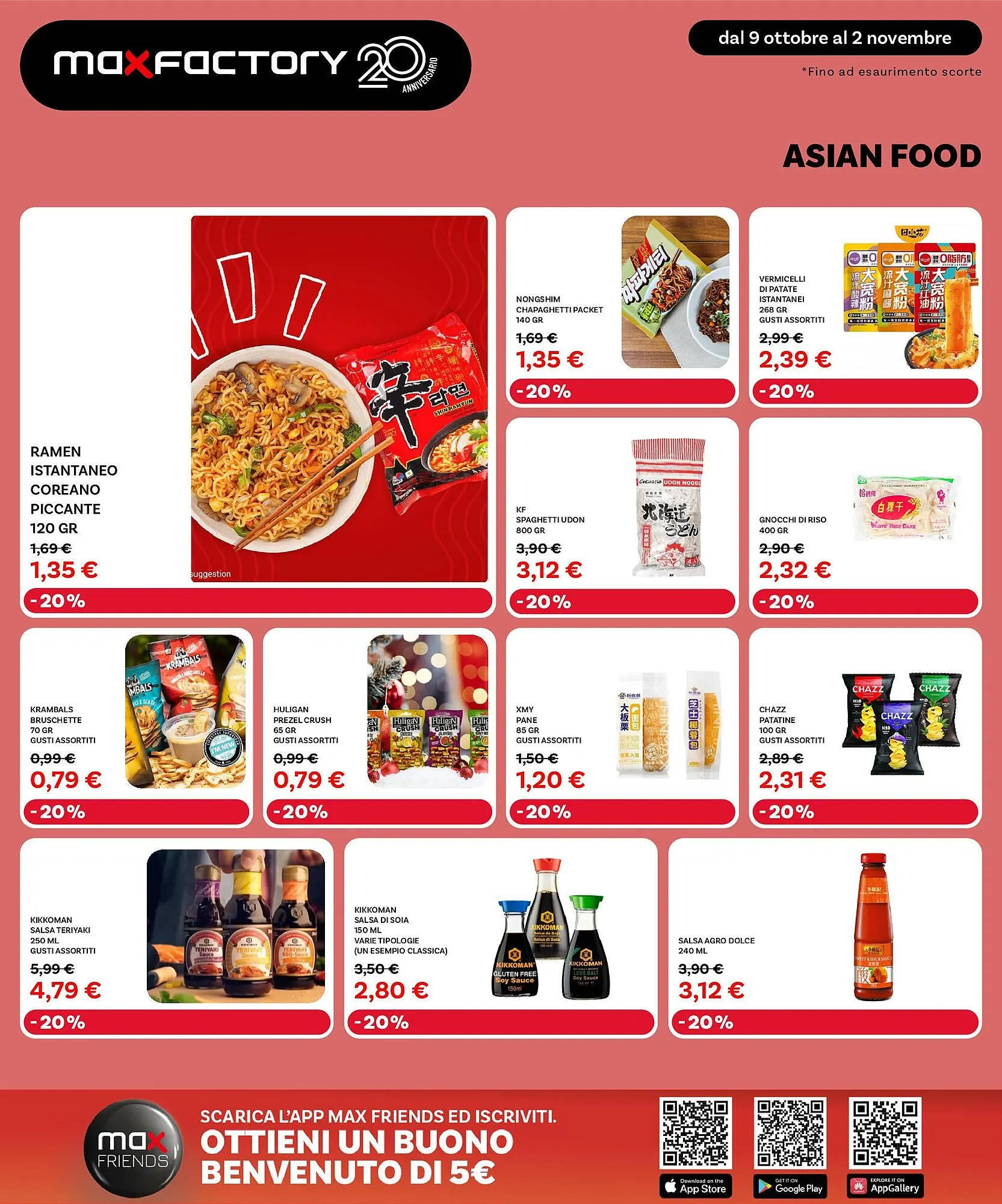 Volantino Max Factory da 8 ottobre a 2 novembre di 2025 - Pagina del volantino 31