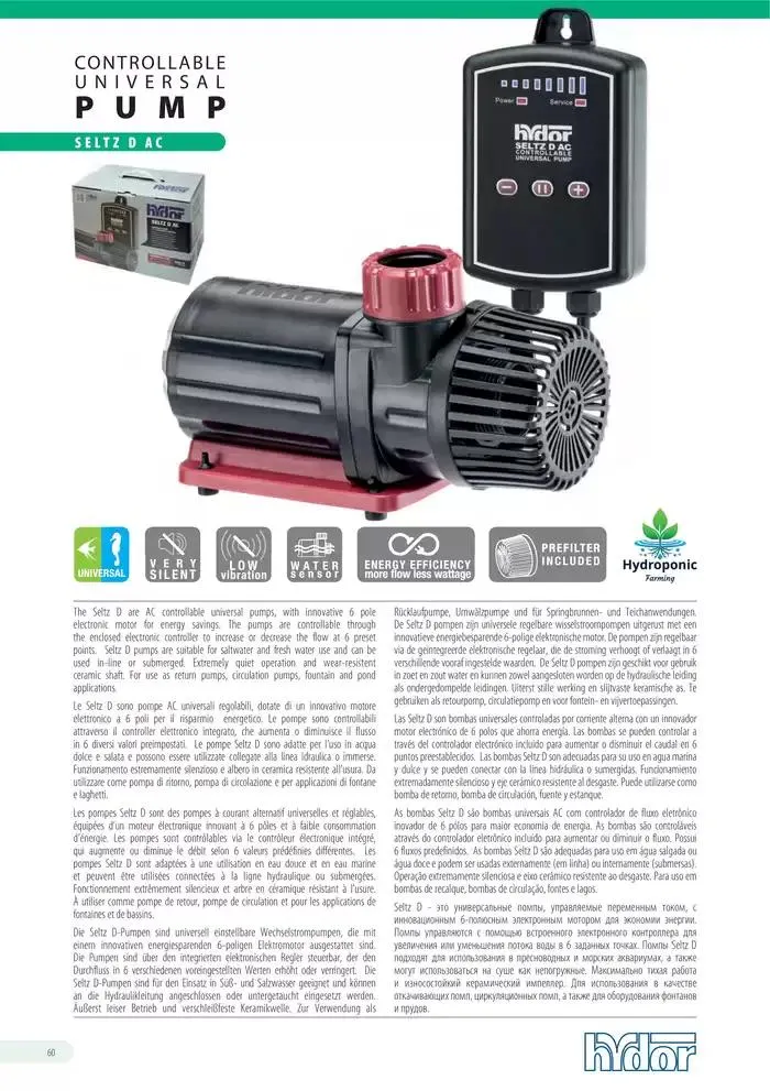 Ferplast da 13 dicembre a 31 dicembre di 2026 - Pagina del volantino 61