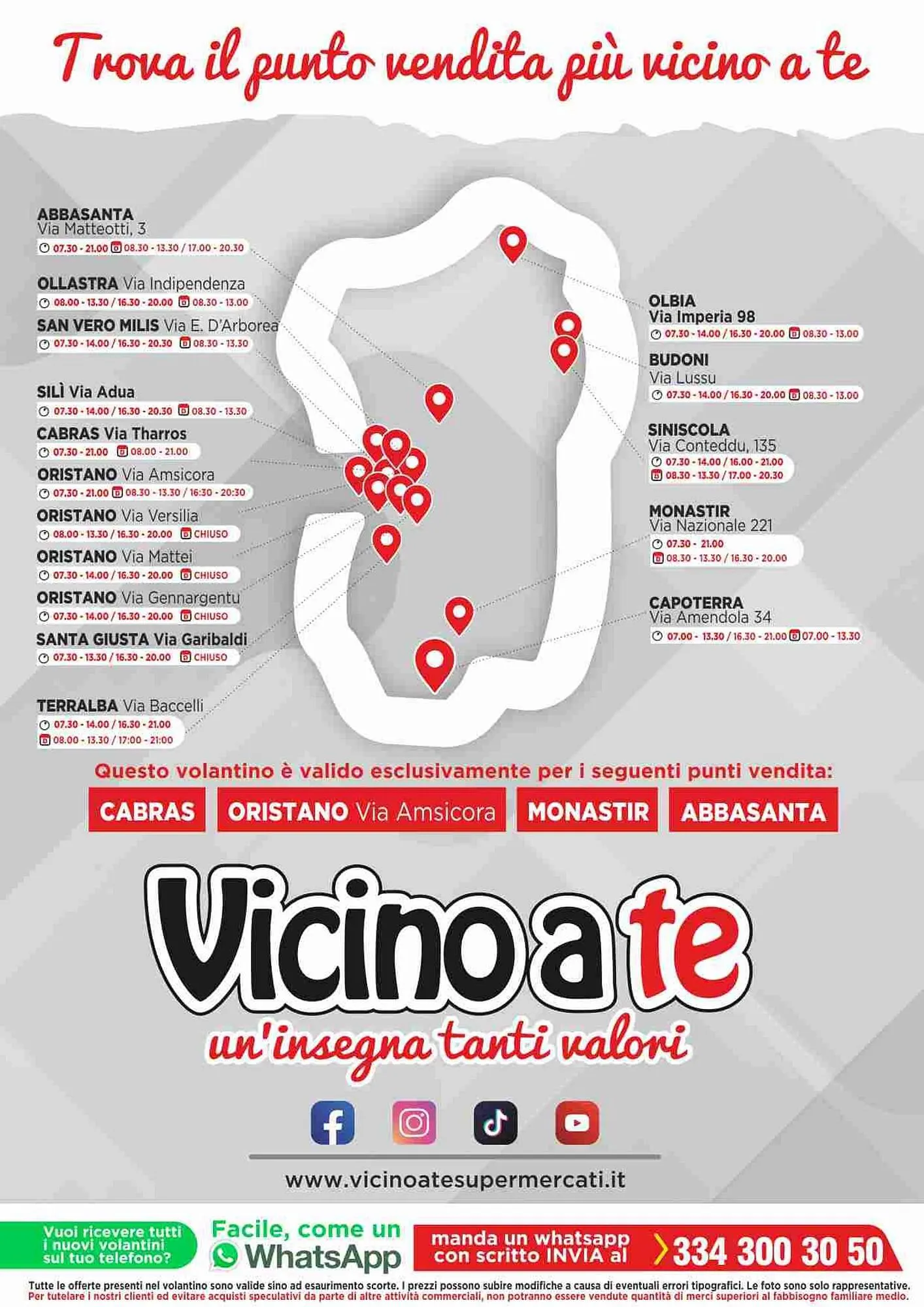 Volantino Vicino a te supermercati da 16 marzo a 29 marzo di 2026 - Pagina del volantino 46