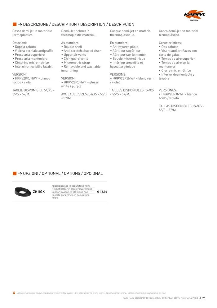 Collection 2023  da 21 febbraio a 31 gennaio di 2028 - Pagina del volantino 41