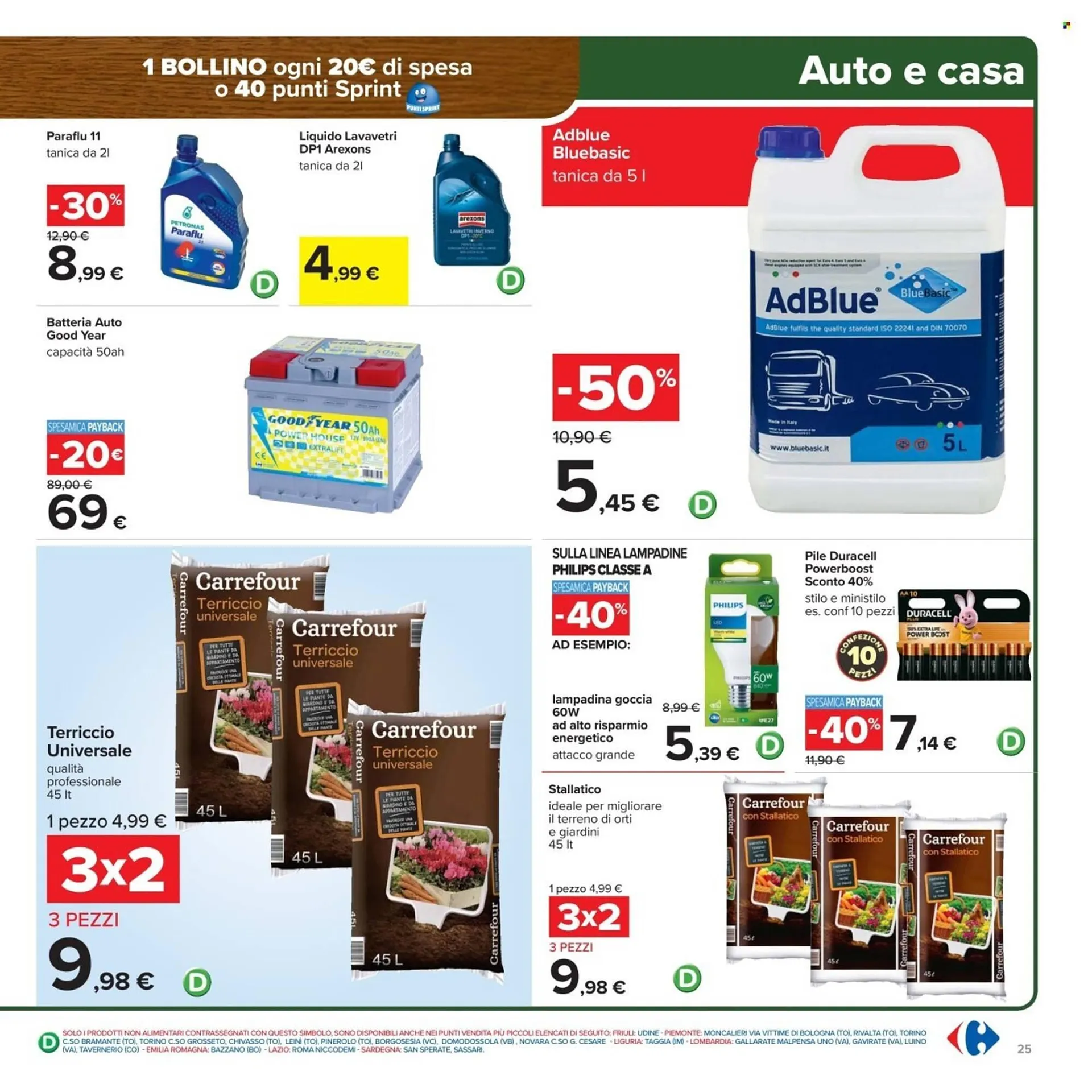 Volantino Carrefour da 17 febbraio a 1 marzo di 2026 - Pagina del volantino 25
