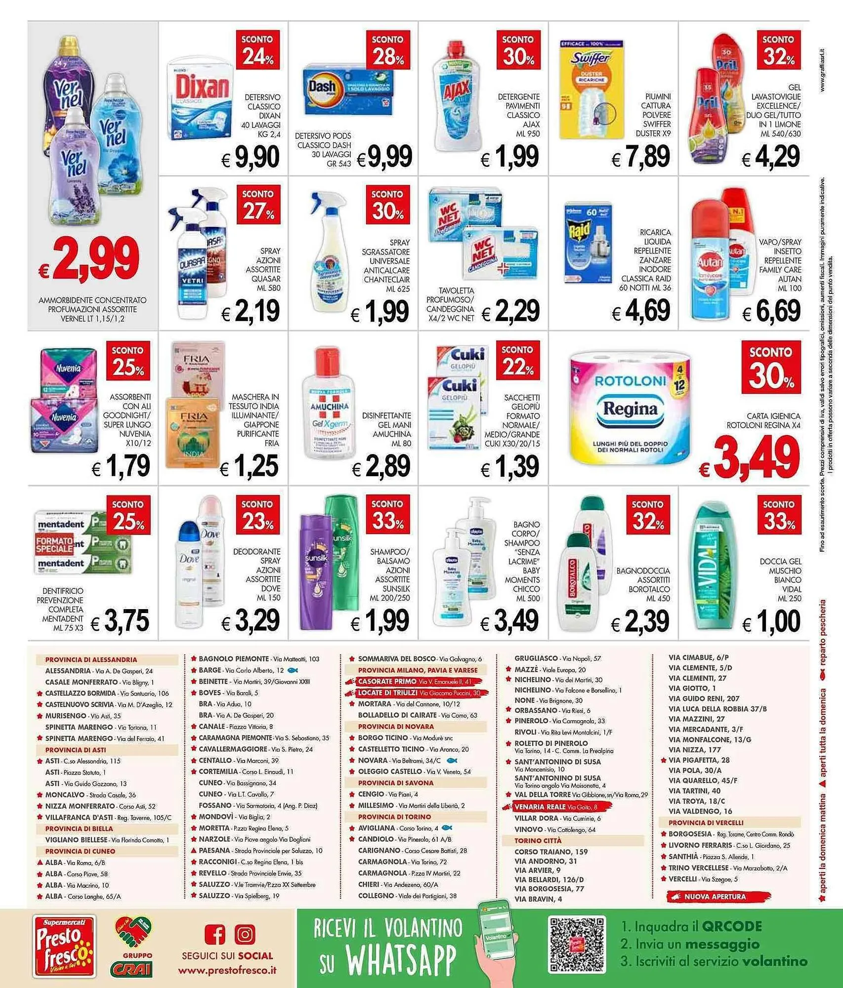 Volantino PrestoFresco da 7 luglio a 20 luglio di 2025 - Pagina del volantino 8