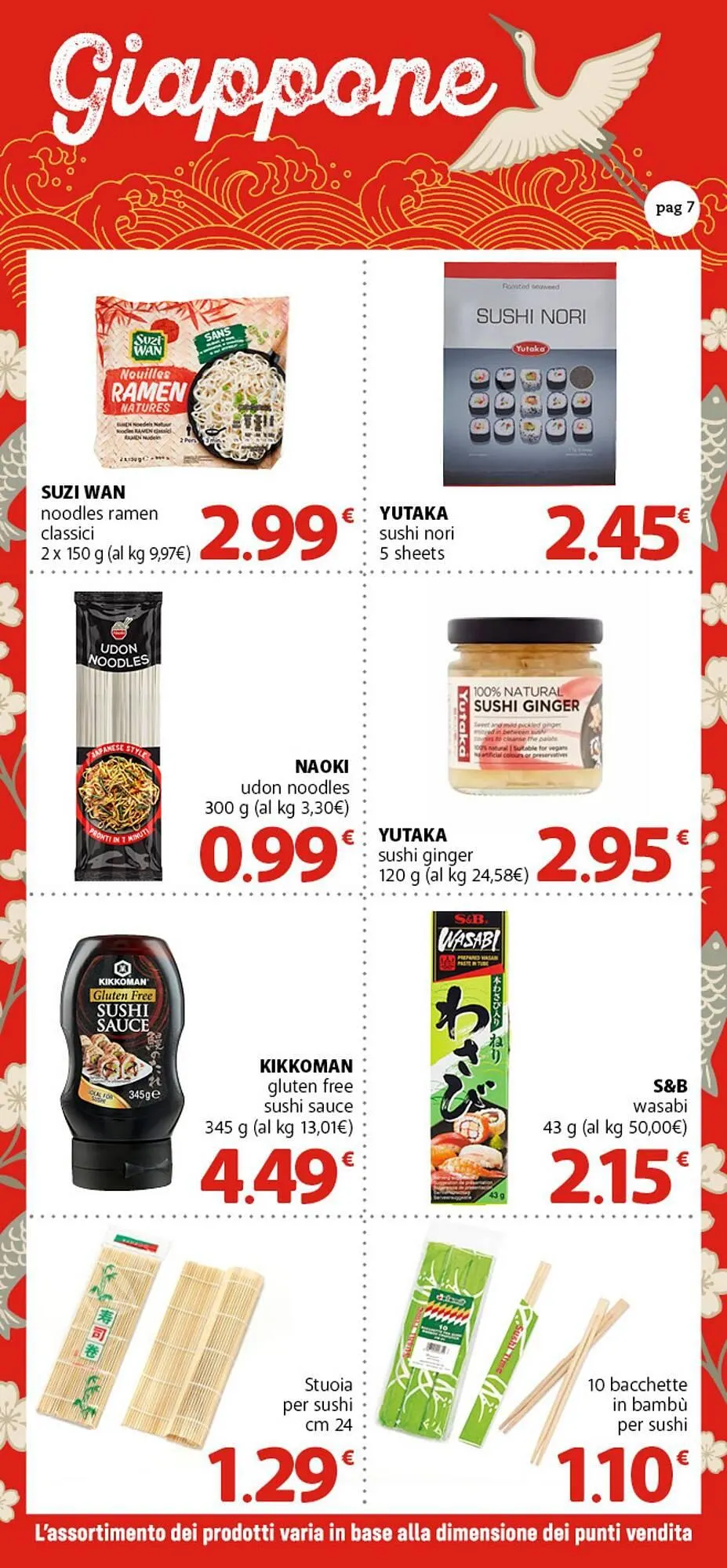 Volantino Supermercati Dok da 4 luglio a 25 luglio di 2025 - Pagina del volantino 7