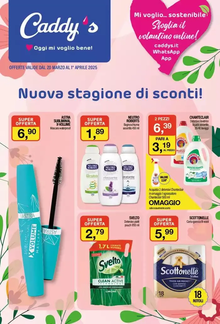 Nuova stagione di sconti! - 1