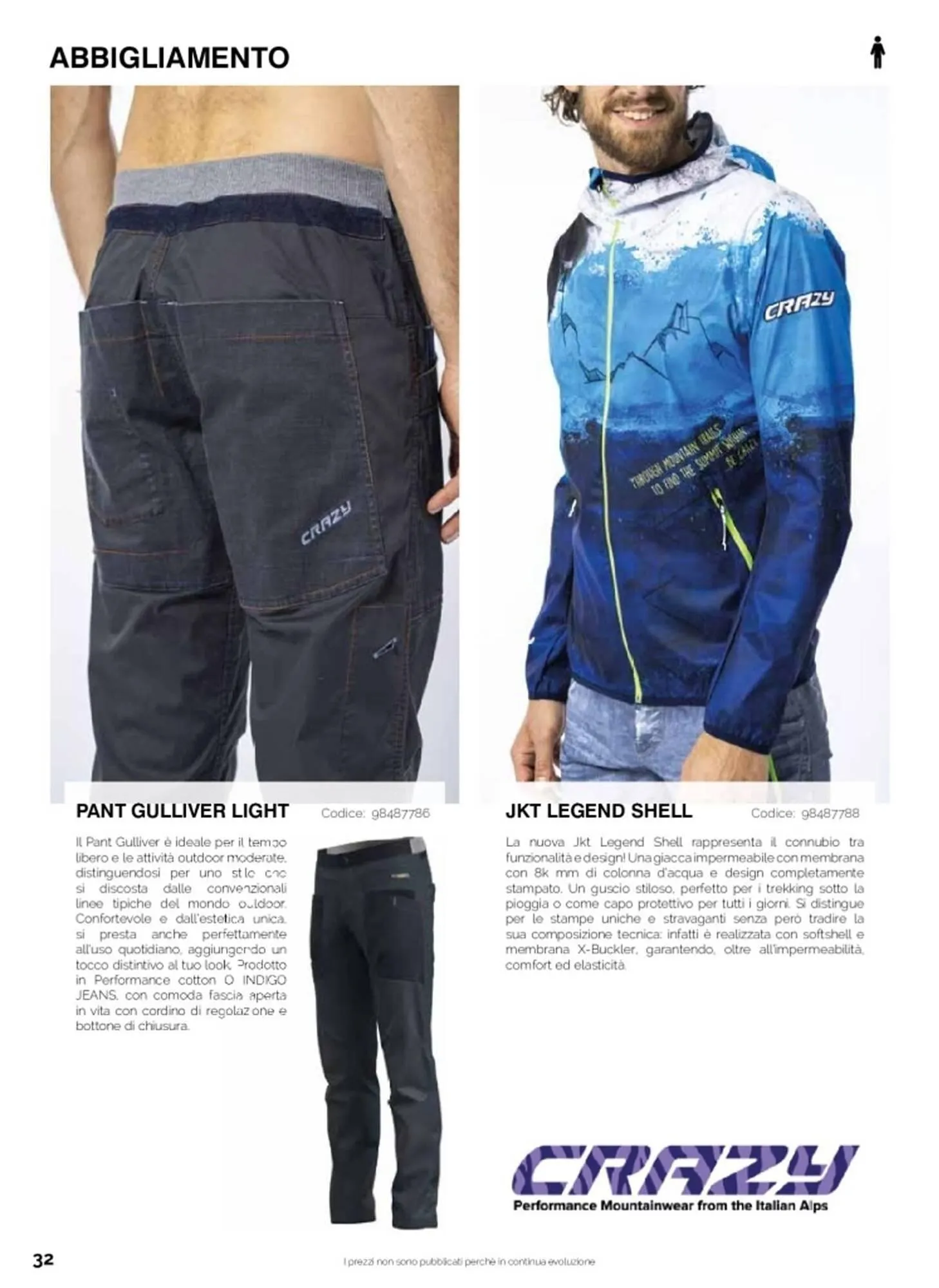 Volantino DF Sport Specialist da 23 giugno a 22 settembre di 2025 - Pagina del volantino 32