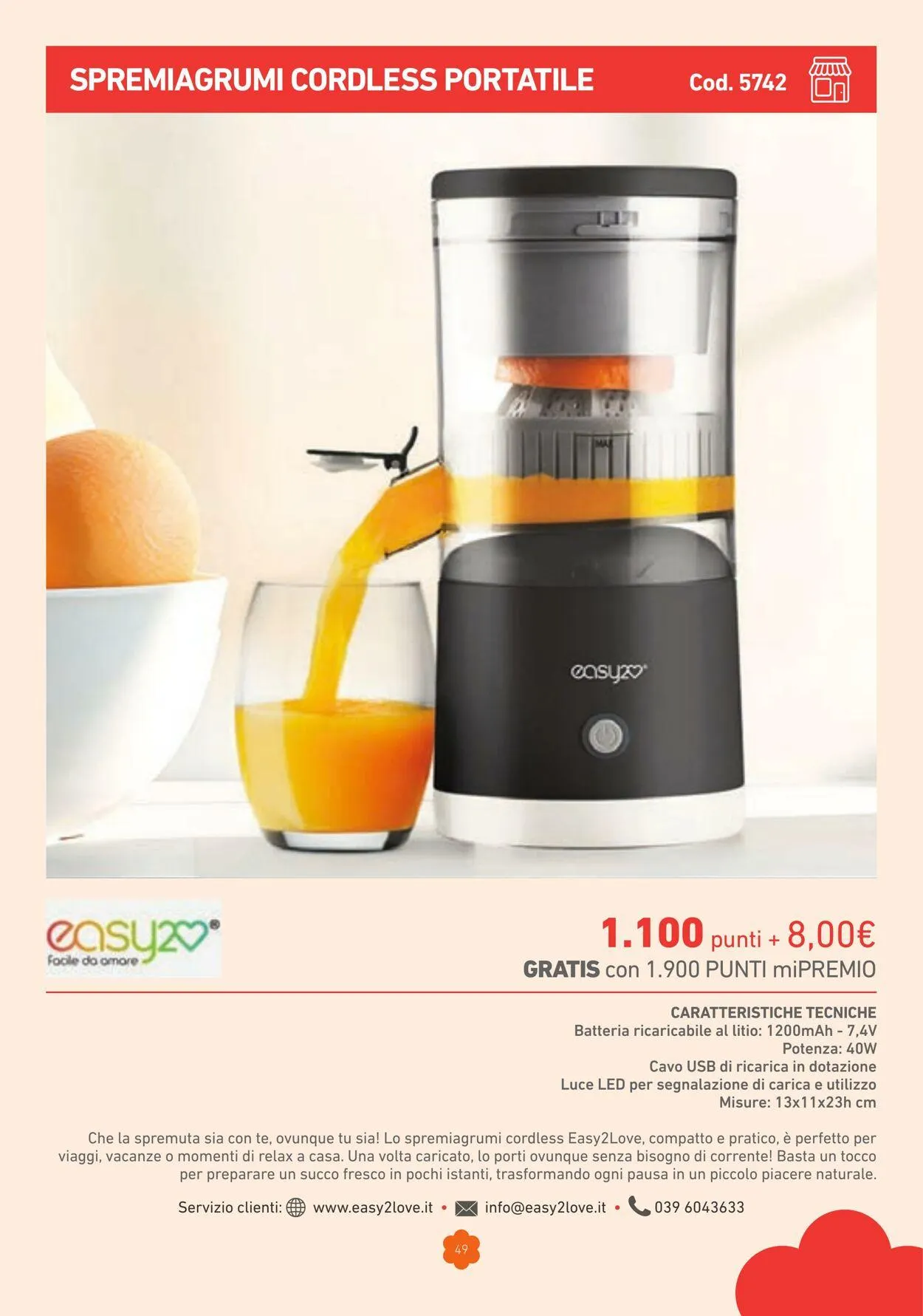 Conad - Margherita - Milano Volantino attuale da 1 marzo a 31 dicembre di 2025 - Pagina del volantino 49