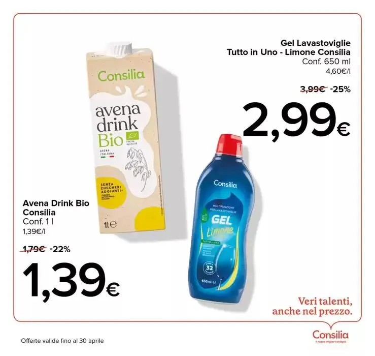 Imperdibili offerte da 31 marzo a 8 aprile di 2025 - Pagina del volantino 21