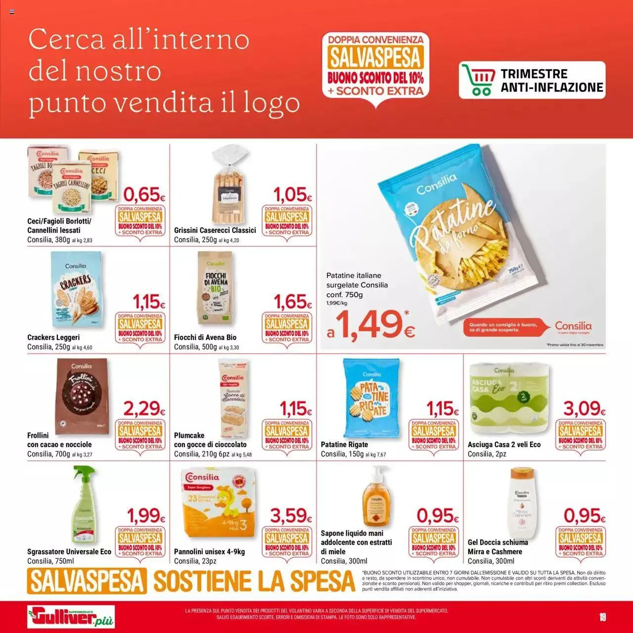 Gulliver - Piú Grandi da 15 novembre a 27 novembre di 2023 - Pagina del volantino 19