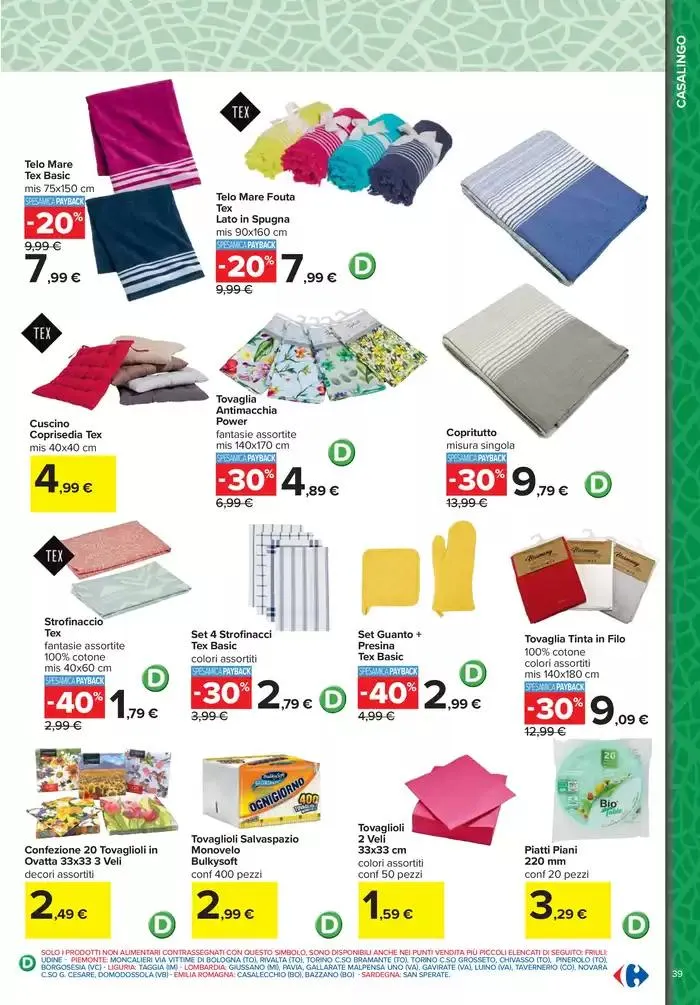 Stile e comfort all'aperto da 1 aprile a 30 aprile di 2025 - Pagina del volantino 39