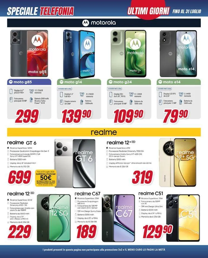 Ultimi giorni di 3x2 da Trony! da 25 luglio a 31 luglio di 2024 - Pagina del volantino 18