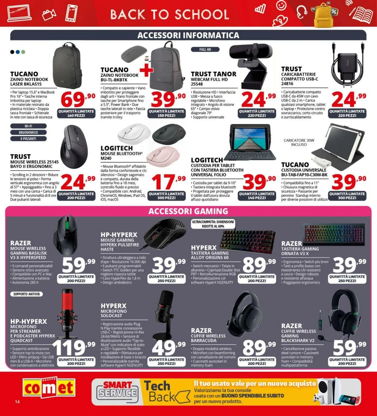 Comet Volantino attuale da 22 agosto a 11 settembre di 2025 - Pagina del volantino 14