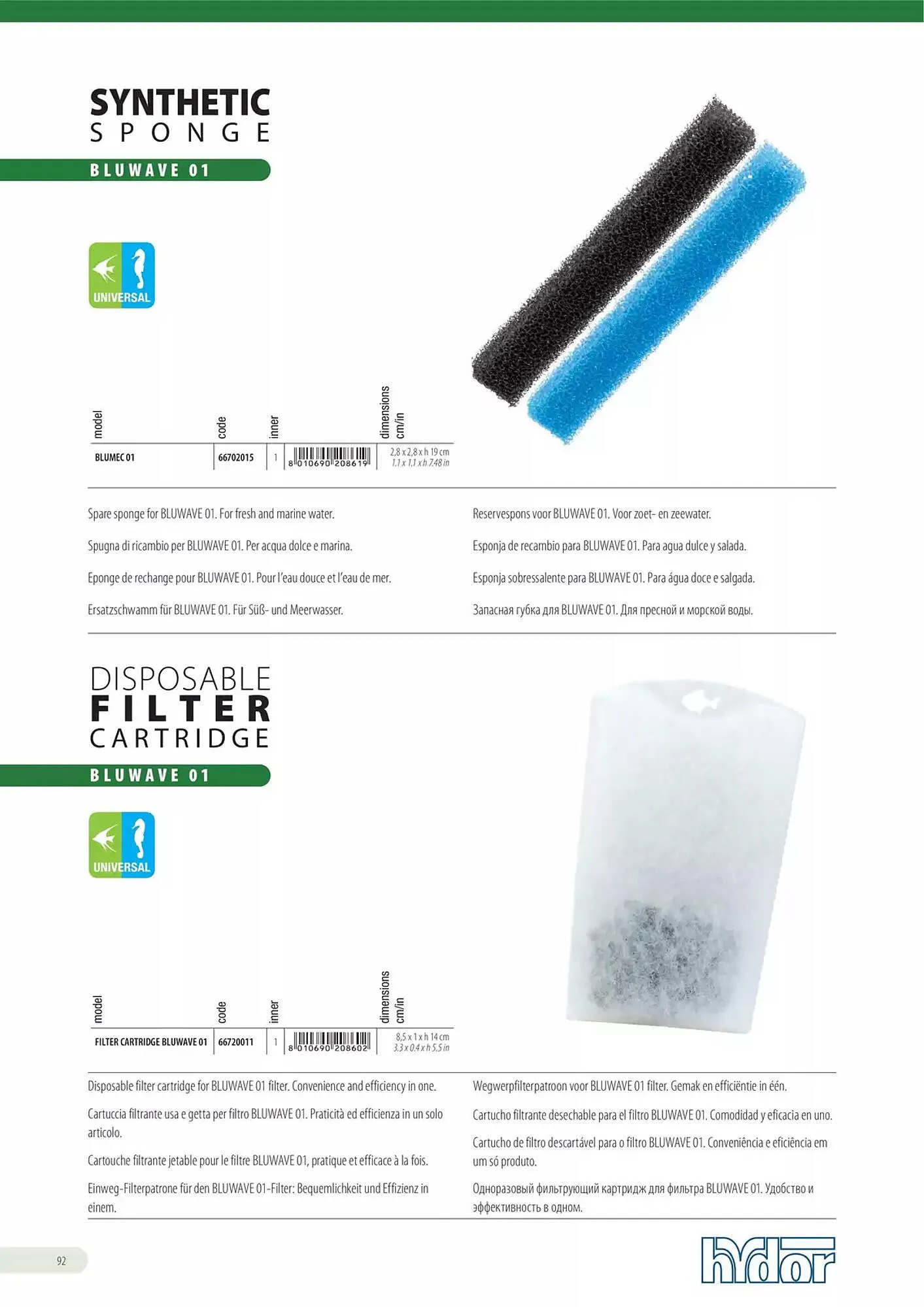 Volantino Ferplast da 13 dicembre a 31 dicembre di 2026 - Pagina del volantino 93