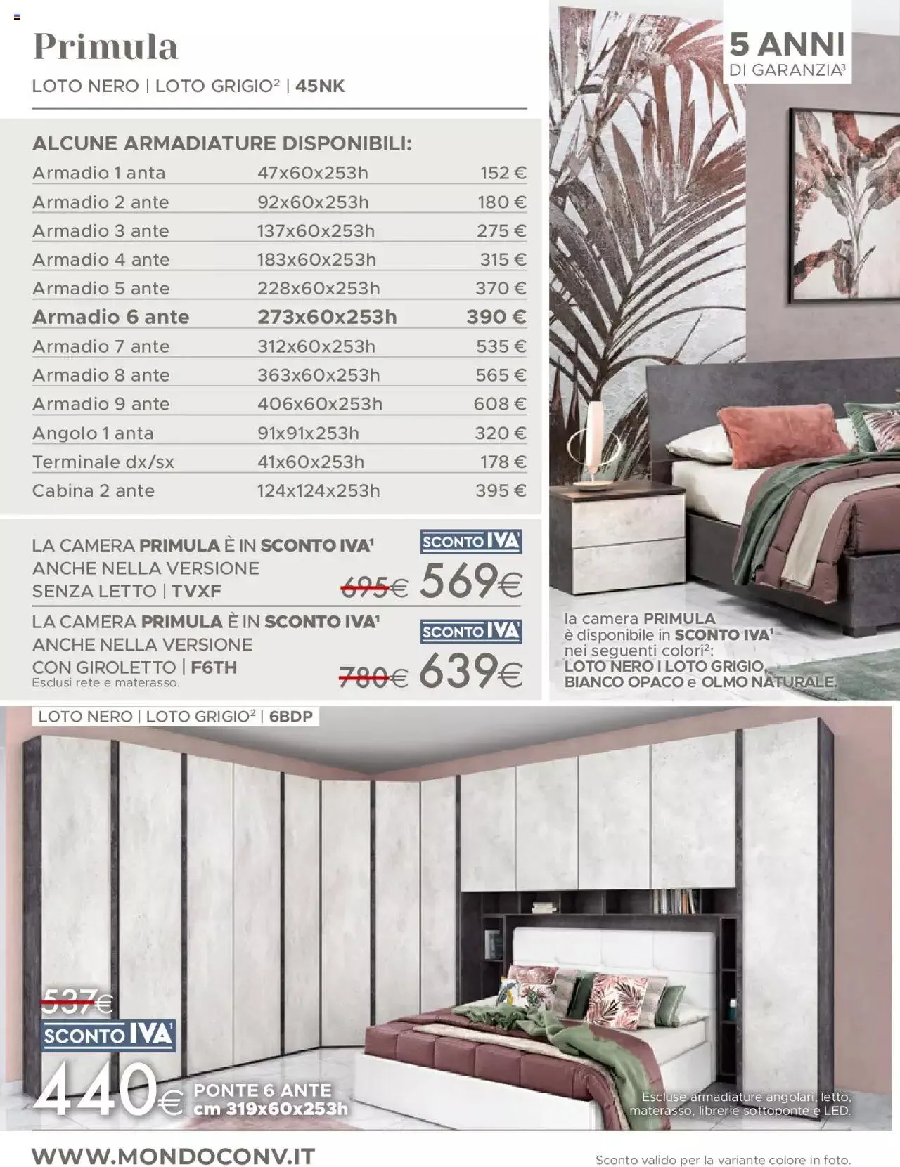 Mondo Convenienza - Catalogo Generale 2023 da 1 luglio a 30 settembre di 2023 - Pagina del volantino 12