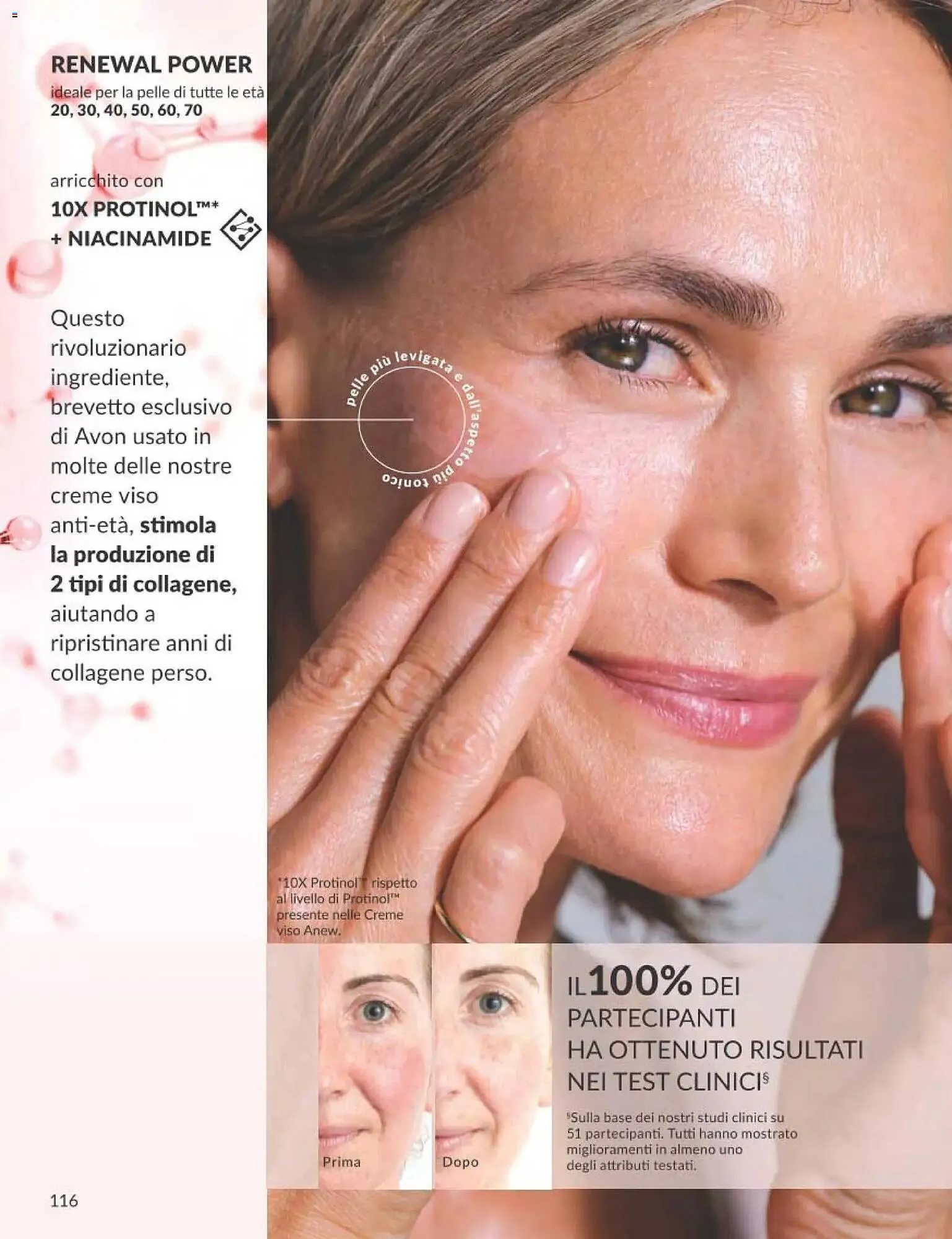 Catalogo Avon da 1 marzo a 31 marzo di 2026 - Pagina del volantino 116