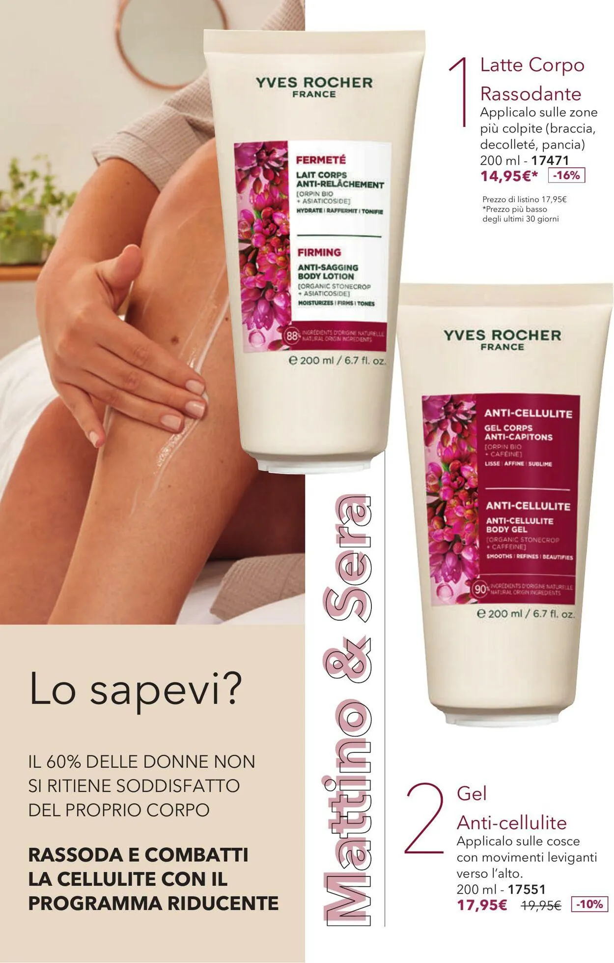 Yves Rocher Volantino attuale da 13 maggio a 29 maggio di 2025 - Pagina del volantino 62