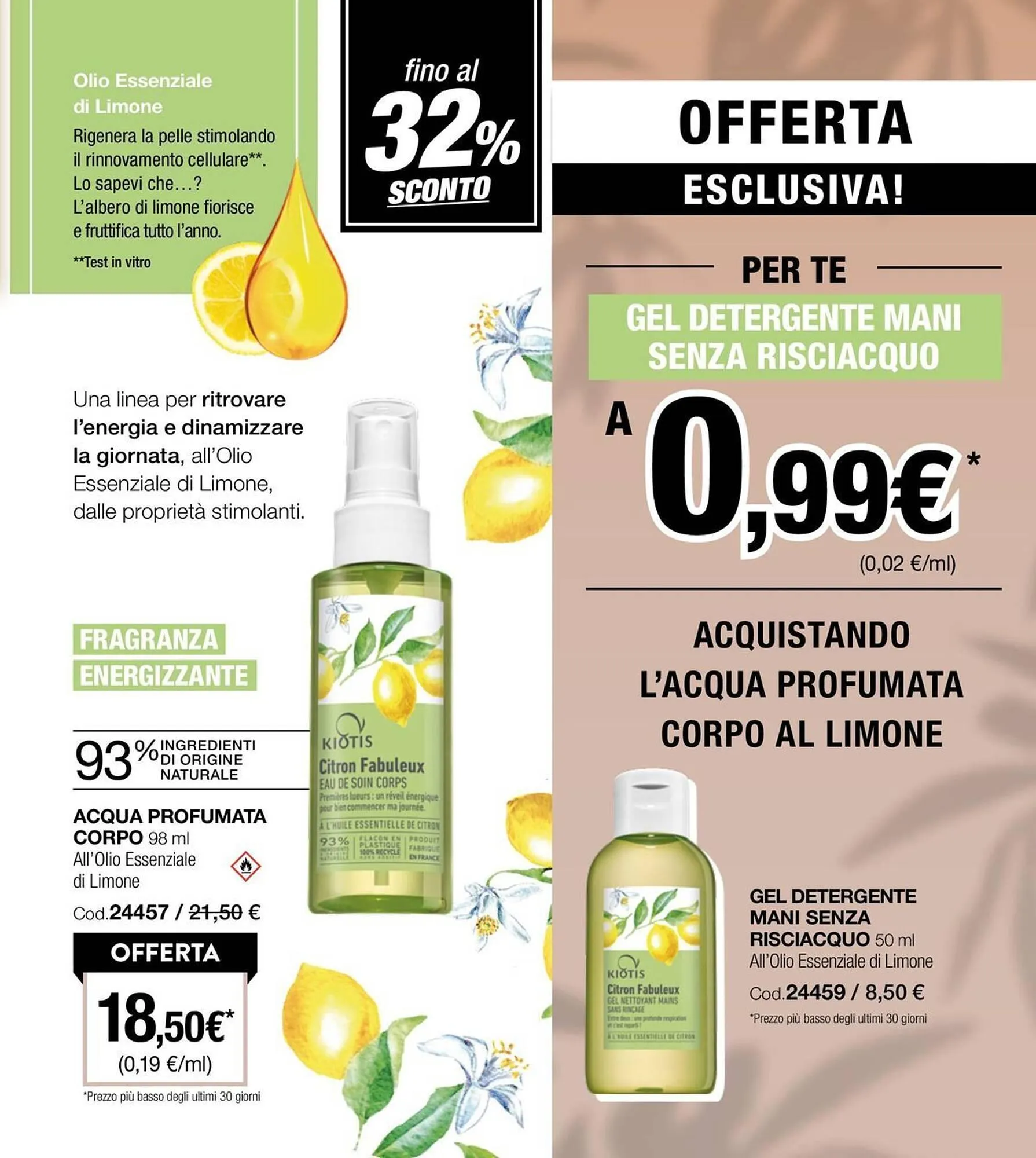 Volantino Stanhome da 23 aprile a 9 maggio di 2025 - Pagina del volantino 70