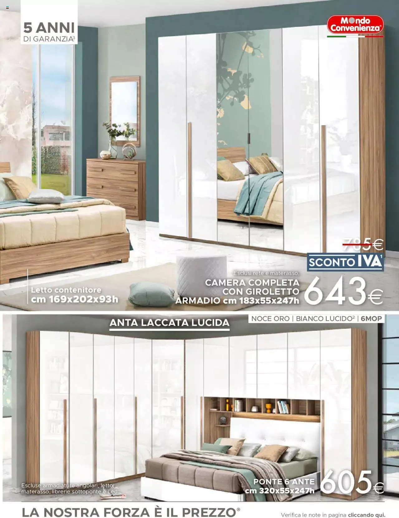 Mondo Convenienza - Catalogo Generale 2023 da 1 luglio a 30 settembre di 2023 - Pagina del volantino 17