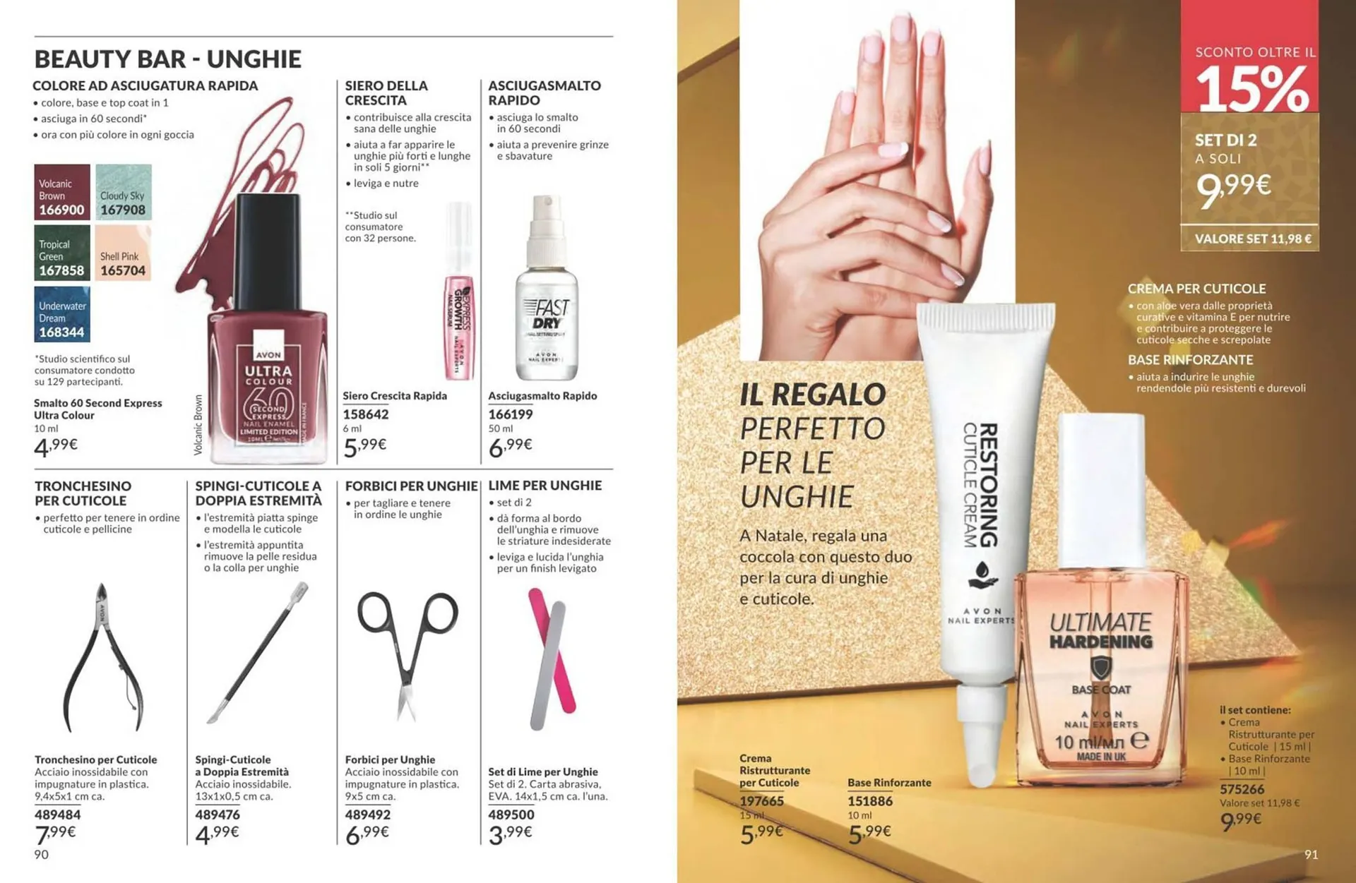 Catalogo Avon da 2 dicembre a 31 dicembre di 2025 - Pagina del volantino 46