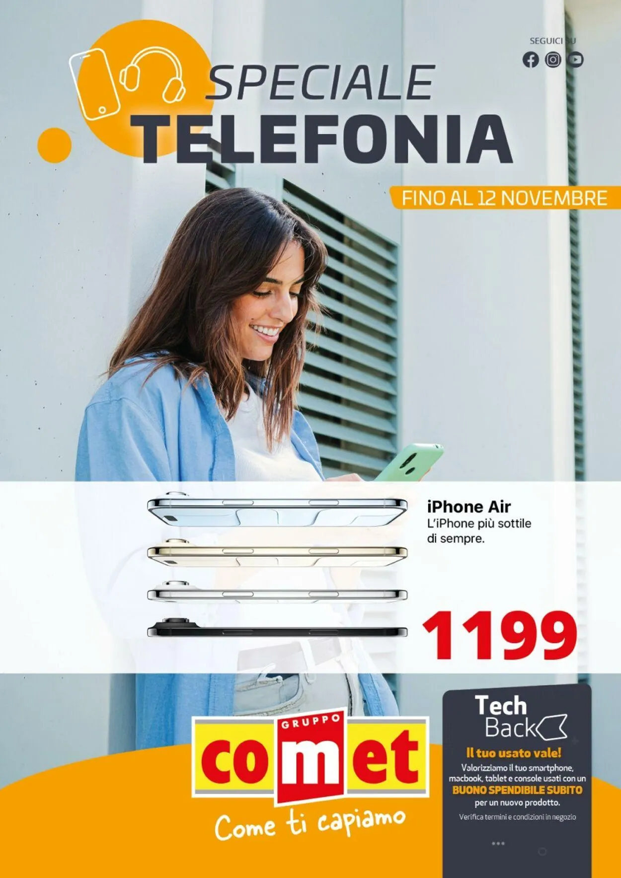 Comet Volantino attuale - 1