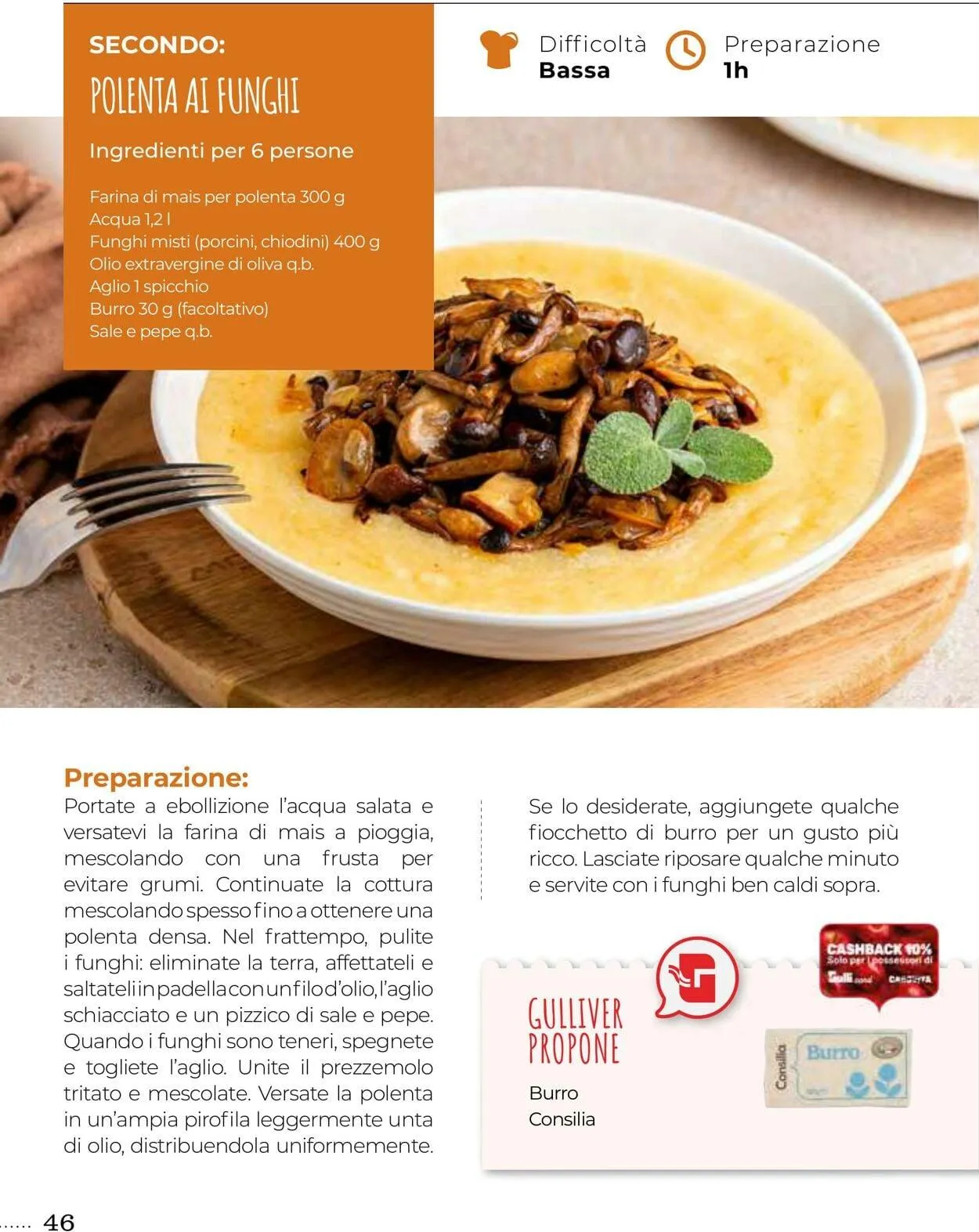 Gulliver Volantino attuale da 1 dicembre a 31 dicembre di 2025 - Pagina del volantino 46