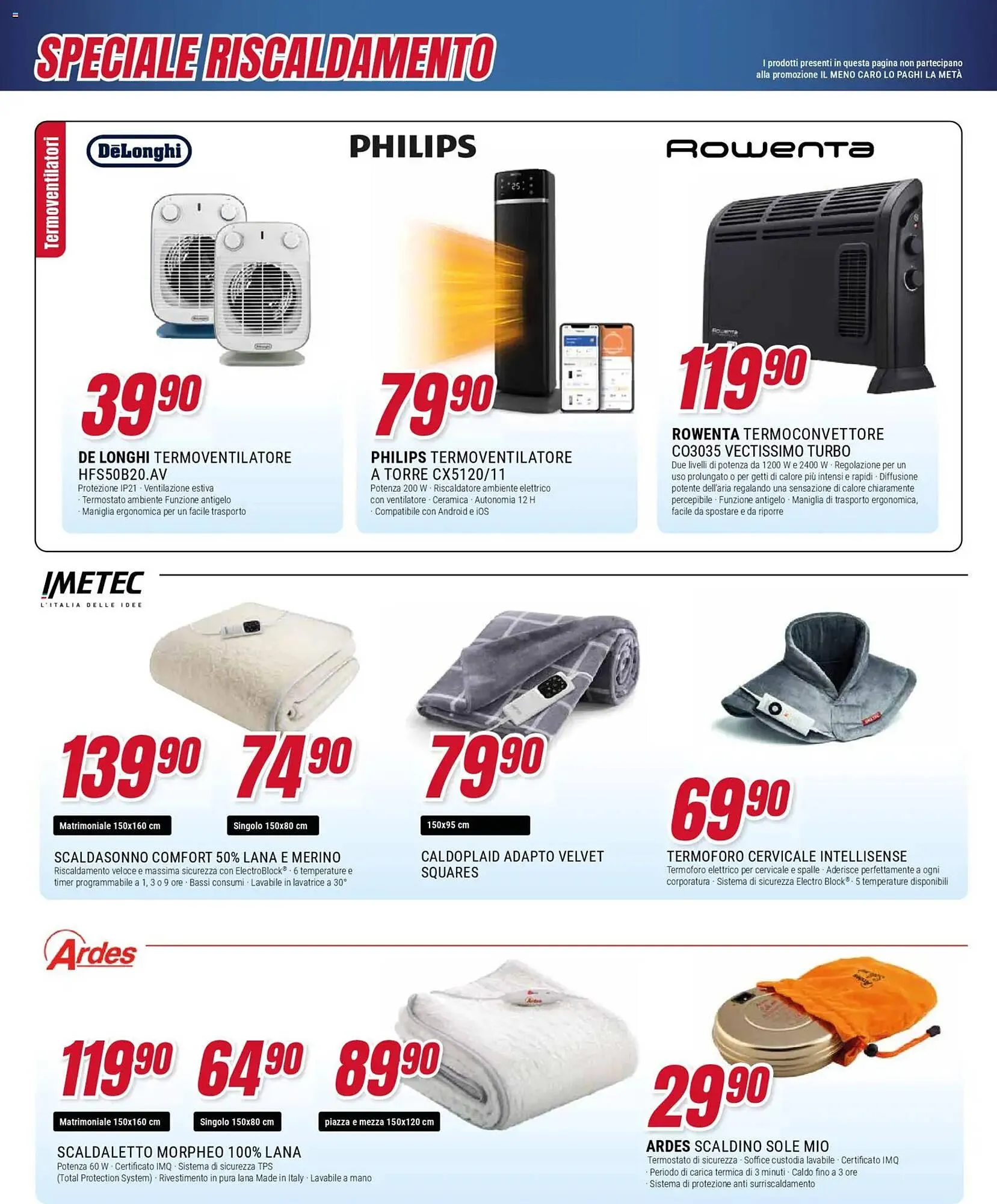 Volantino Trony da 4 dicembre a 24 dicembre di 2025 - Pagina del volantino 14