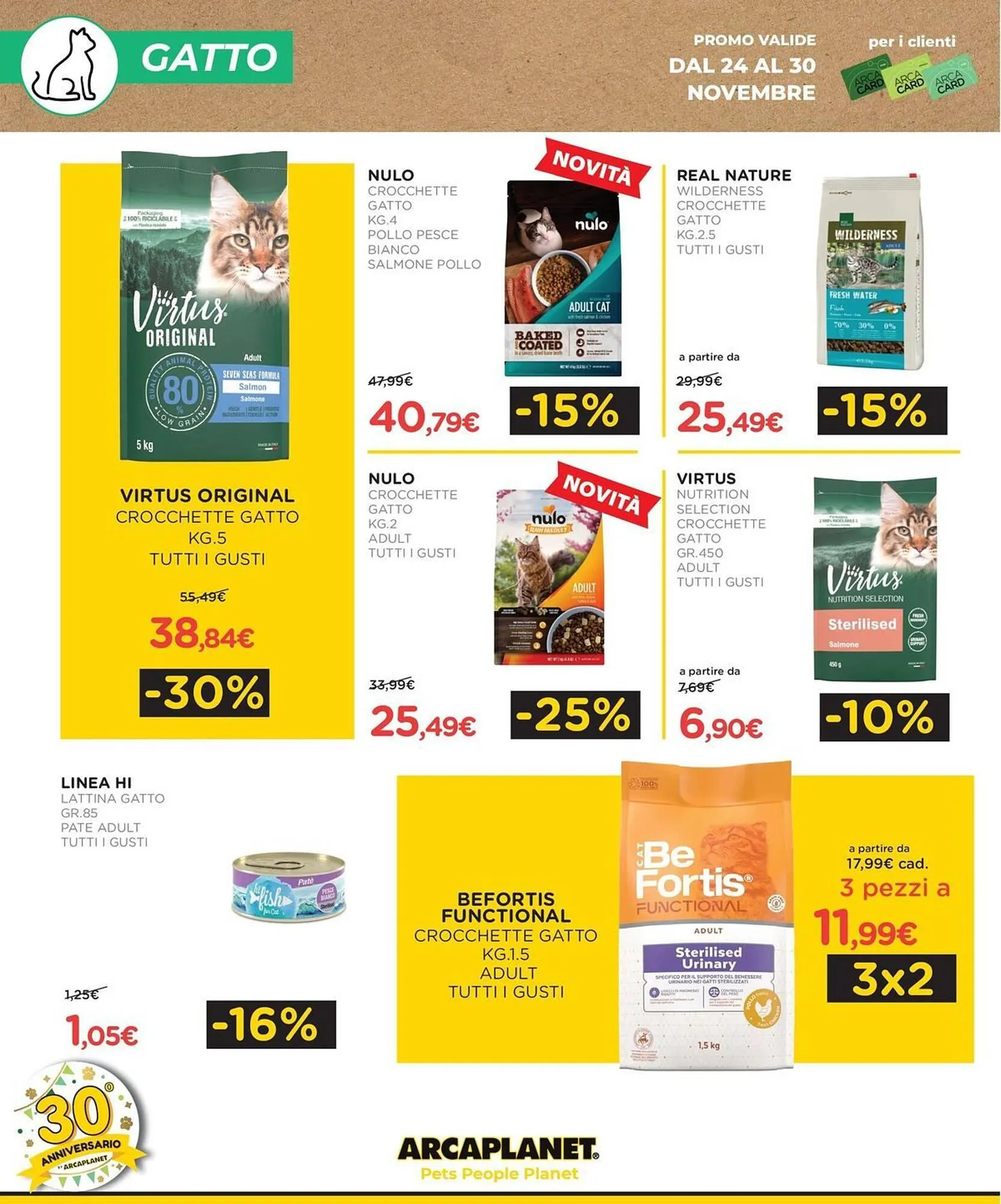 Volantino Arcaplanet da 24 novembre a 30 novembre di 2025 - Pagina del volantino 14